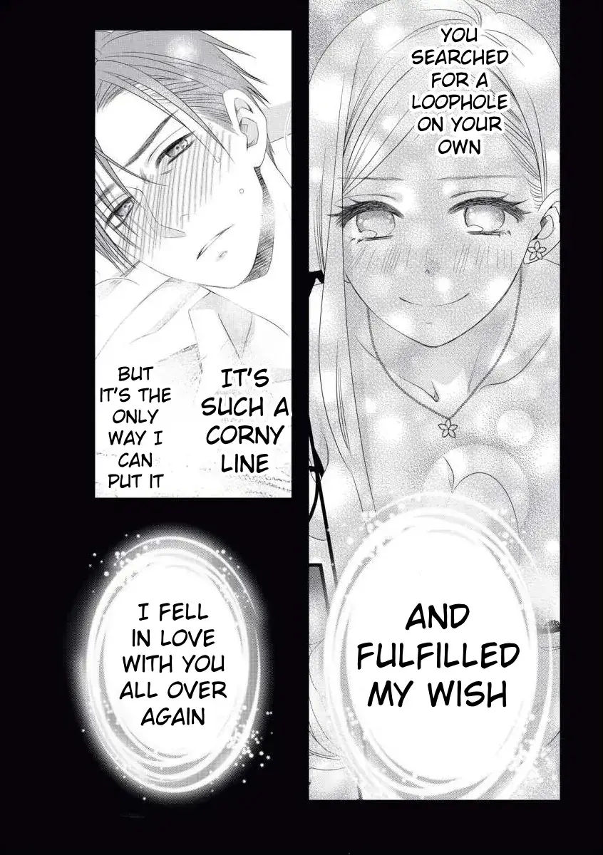 If that