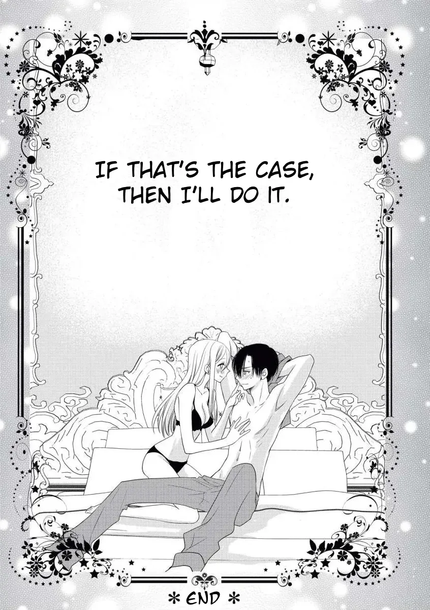 If that