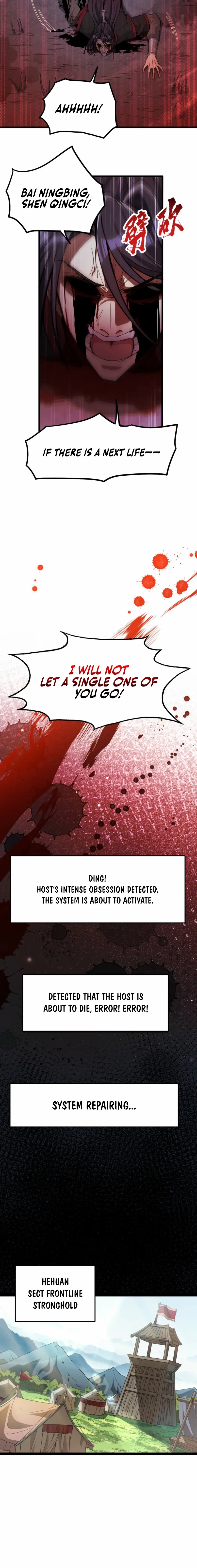 If the Fairy is Heartless, Then Let her Become a Furnace! Chapter 1 page 15 - 