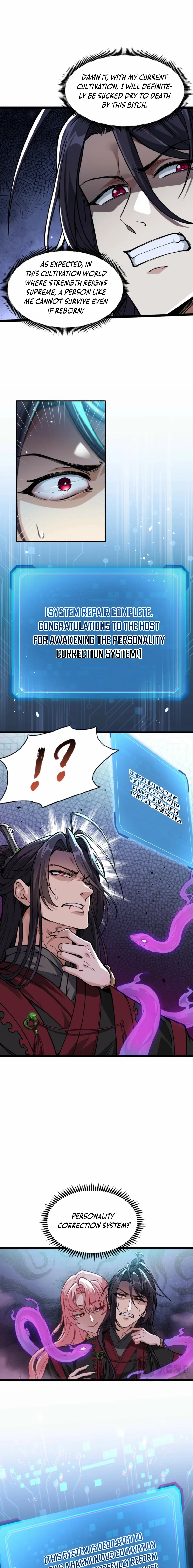 If the Fairy is Heartless, Then Let her Become a Furnace! Chapter 1 page 20 - 