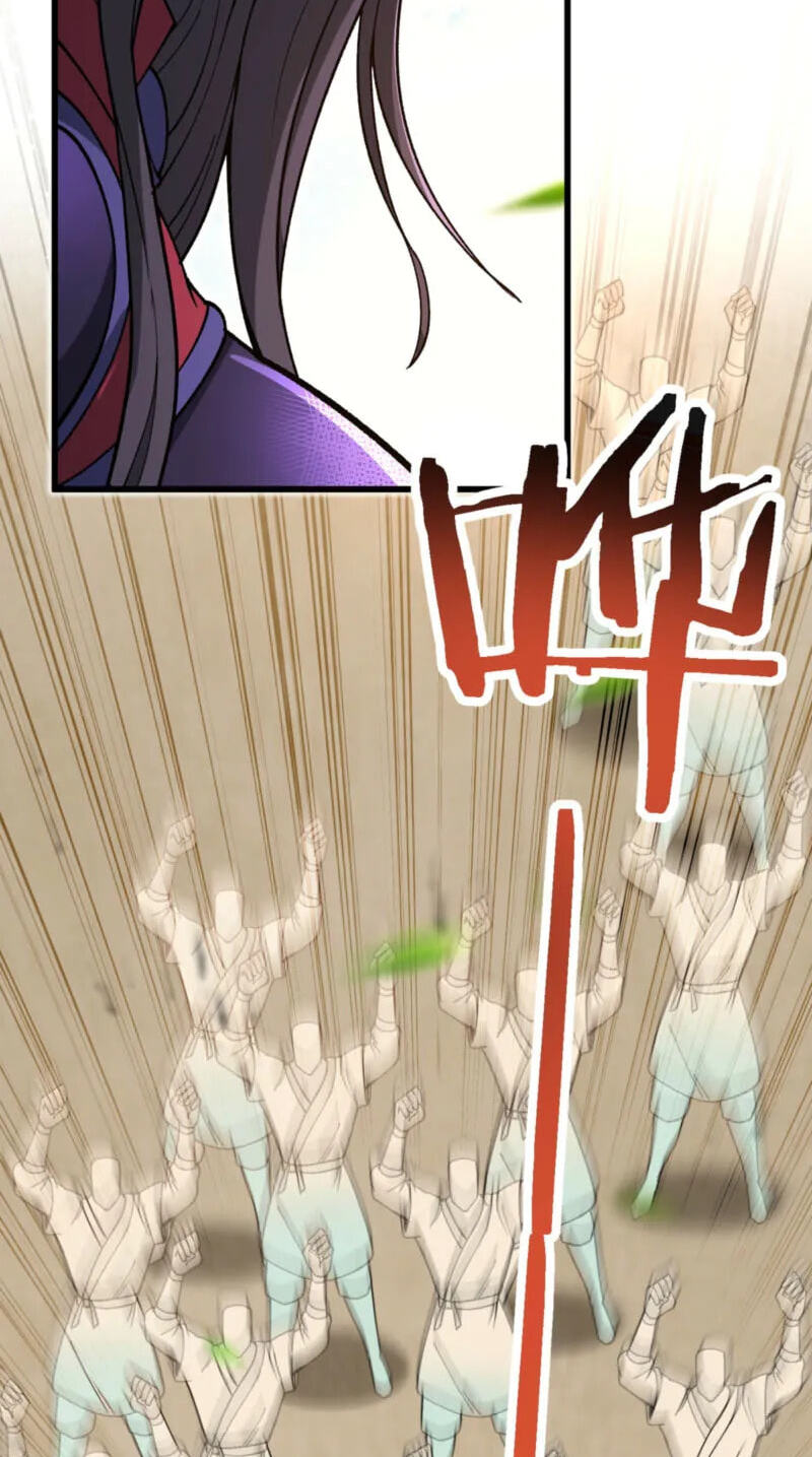 If the Fairy is Heartless, Then Let her Become a Furnace! Chapter 16 page 30 - 