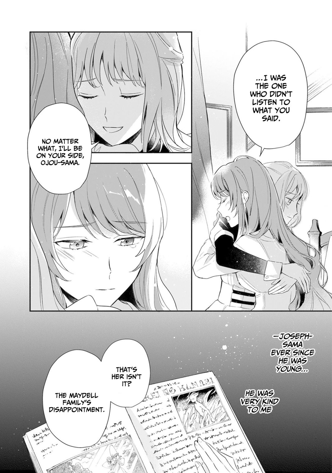 If the villainess and the villain were to meet and fall in love ~It seems the shunned heroine who formed a contract with an unnamed spirit is fighting with the nobleman yet again~ Chapter 1 page 11 - 