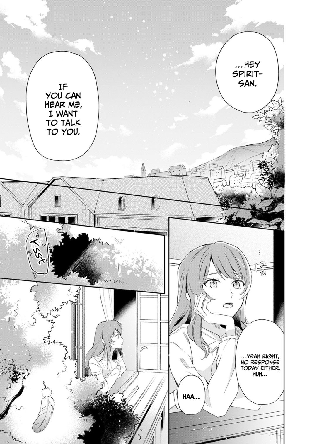 If the villainess and the villain were to meet and fall in love ~It seems the shunned heroine who formed a contract with an unnamed spirit is fighting with the nobleman yet again~ Chapter 1 page 18 - 