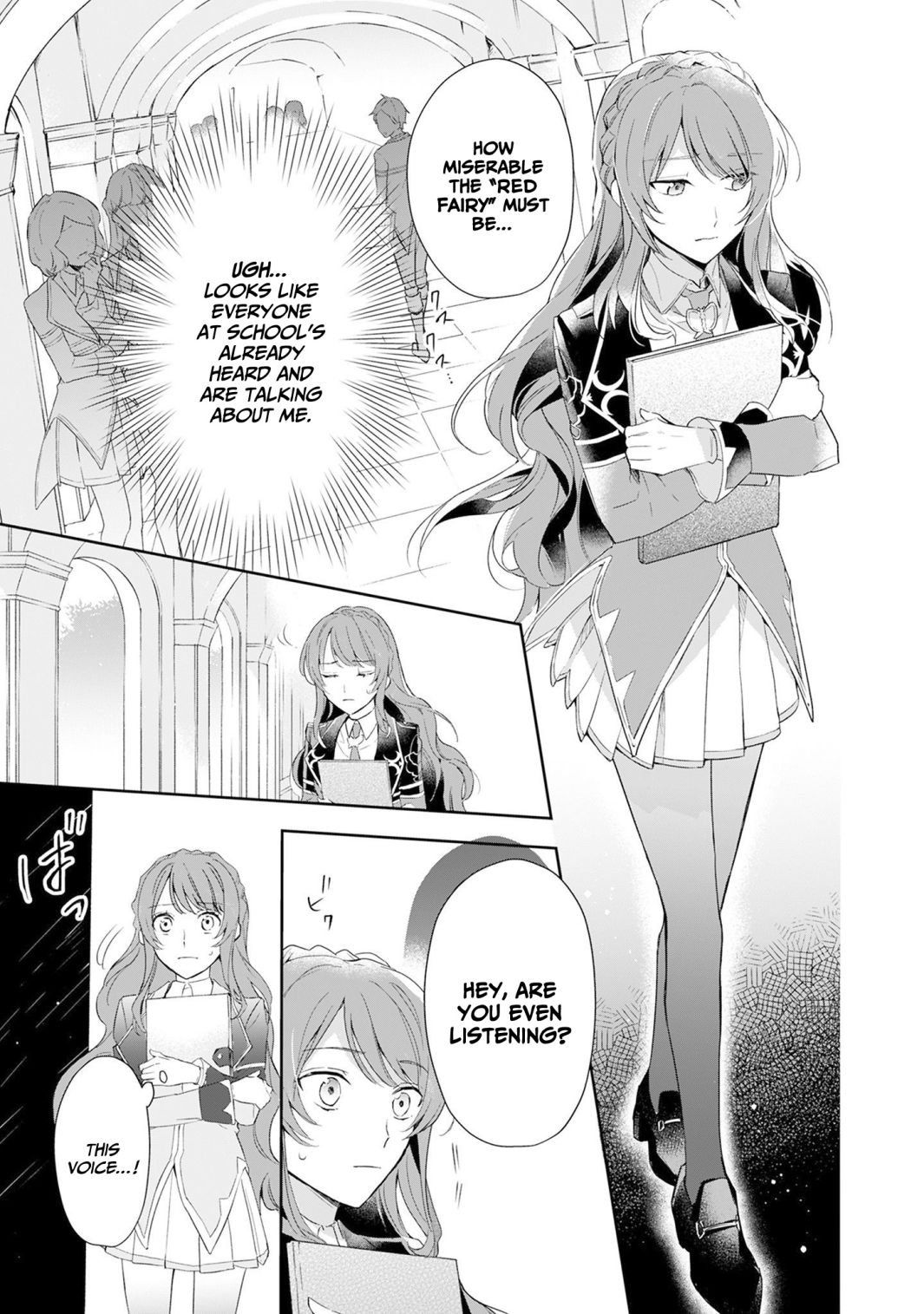 If the villainess and the villain were to meet and fall in love ~It seems the shunned heroine who formed a contract with an unnamed spirit is fighting with the nobleman yet again~ Chapter 1 page 20 - 