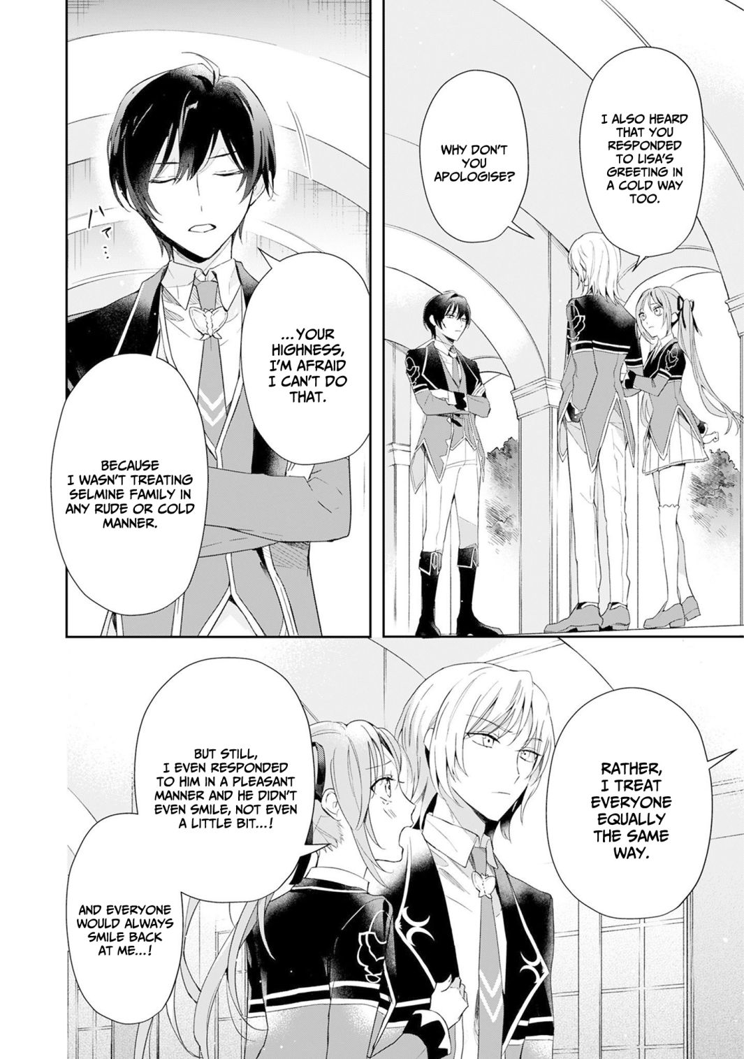 If the villainess and the villain were to meet and fall in love ~It seems the shunned heroine who formed a contract with an unnamed spirit is fighting with the nobleman yet again~ Chapter 1 page 23 - 