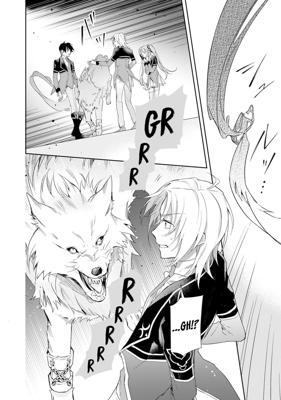 If the villainess and the villain were to meet and fall in love ~It seems the shunned heroine who formed a contract with an unnamed spirit is fighting with the nobleman yet again~ Chapter 1 page 25 - 