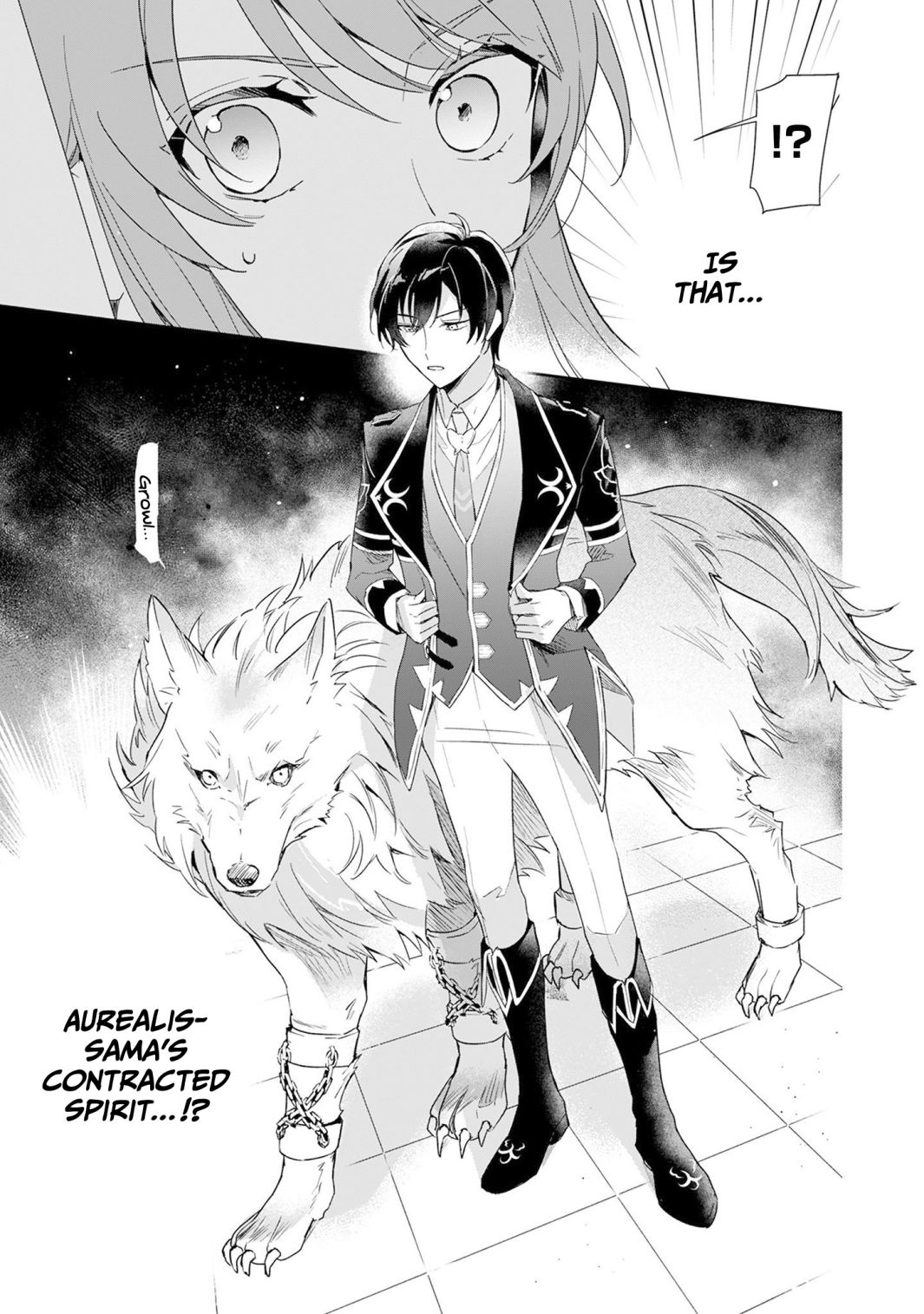 If the villainess and the villain were to meet and fall in love ~It seems the shunned heroine who formed a contract with an unnamed spirit is fighting with the nobleman yet again~ Chapter 1 page 26 - 