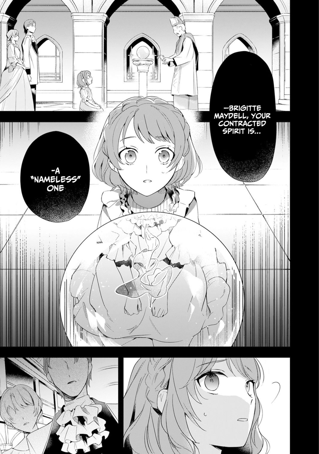 If the villainess and the villain were to meet and fall in love ~It seems the shunned heroine who formed a contract with an unnamed spirit is fighting with the nobleman yet again~ Chapter 1 page 4 - 