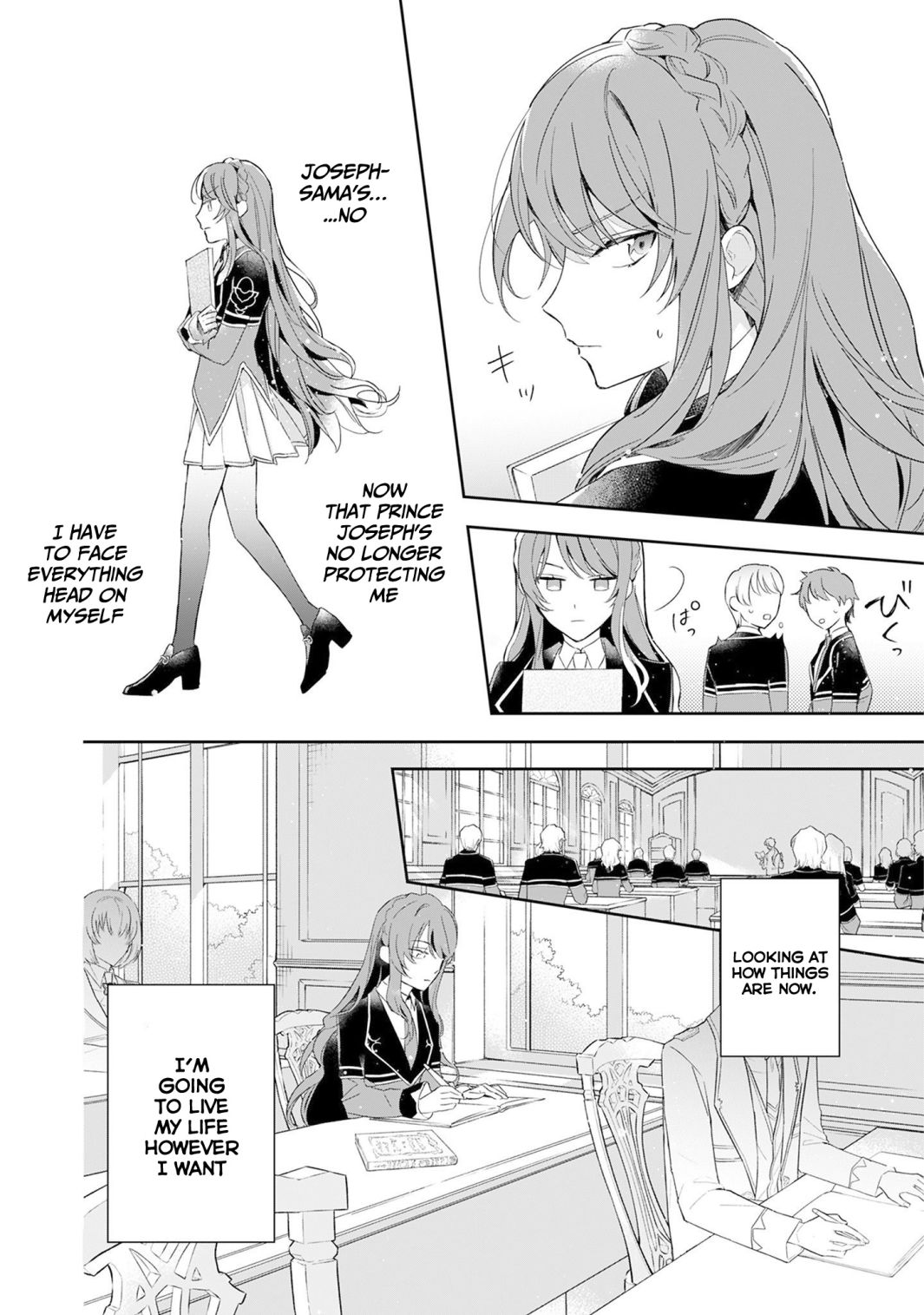 If the villainess and the villain were to meet and fall in love ~It seems the shunned heroine who formed a contract with an unnamed spirit is fighting with the nobleman yet again~ Chapter 1 page 33 - 