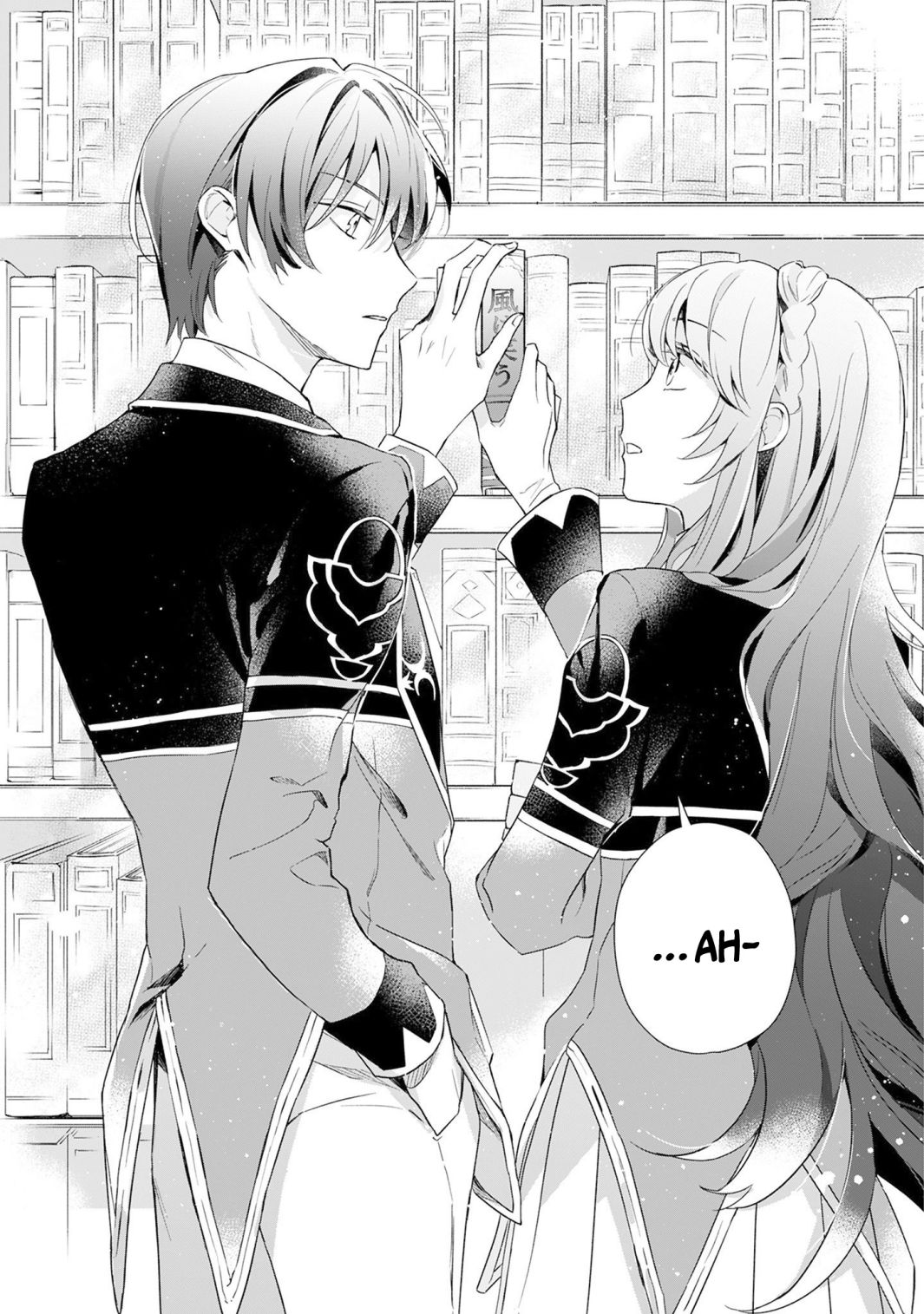 If the villainess and the villain were to meet and fall in love ~It seems the shunned heroine who formed a contract with an unnamed spirit is fighting with the nobleman yet again~ Chapter 1 page 37 - 