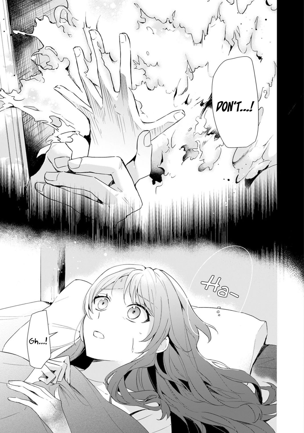 If the villainess and the villain were to meet and fall in love ~It seems the shunned heroine who formed a contract with an unnamed spirit is fighting with the nobleman yet again~ Chapter 1 page 6 - 