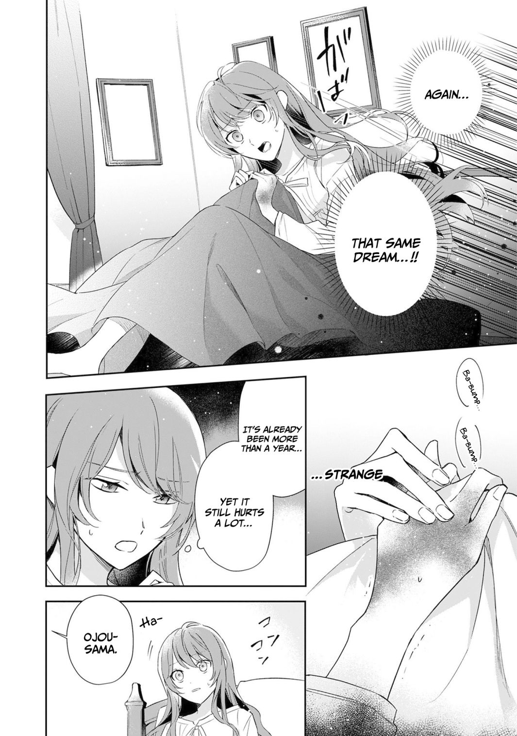 If the villainess and the villain were to meet and fall in love ~It seems the shunned heroine who formed a contract with an unnamed spirit is fighting with the nobleman yet again~ Chapter 1 page 7 - 