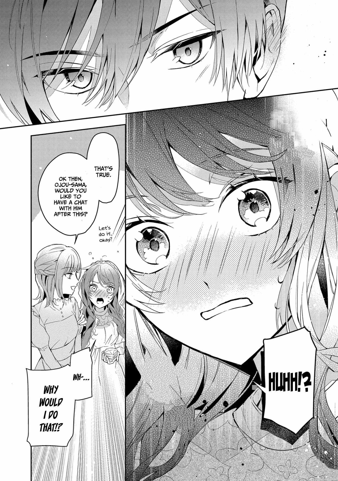 If the villainess and the villain were to meet and fall in love ~It seems the shunned heroine who formed a contract with an unnamed spirit is fighting with the nobleman yet again~ Chapter 10 page 12 - 