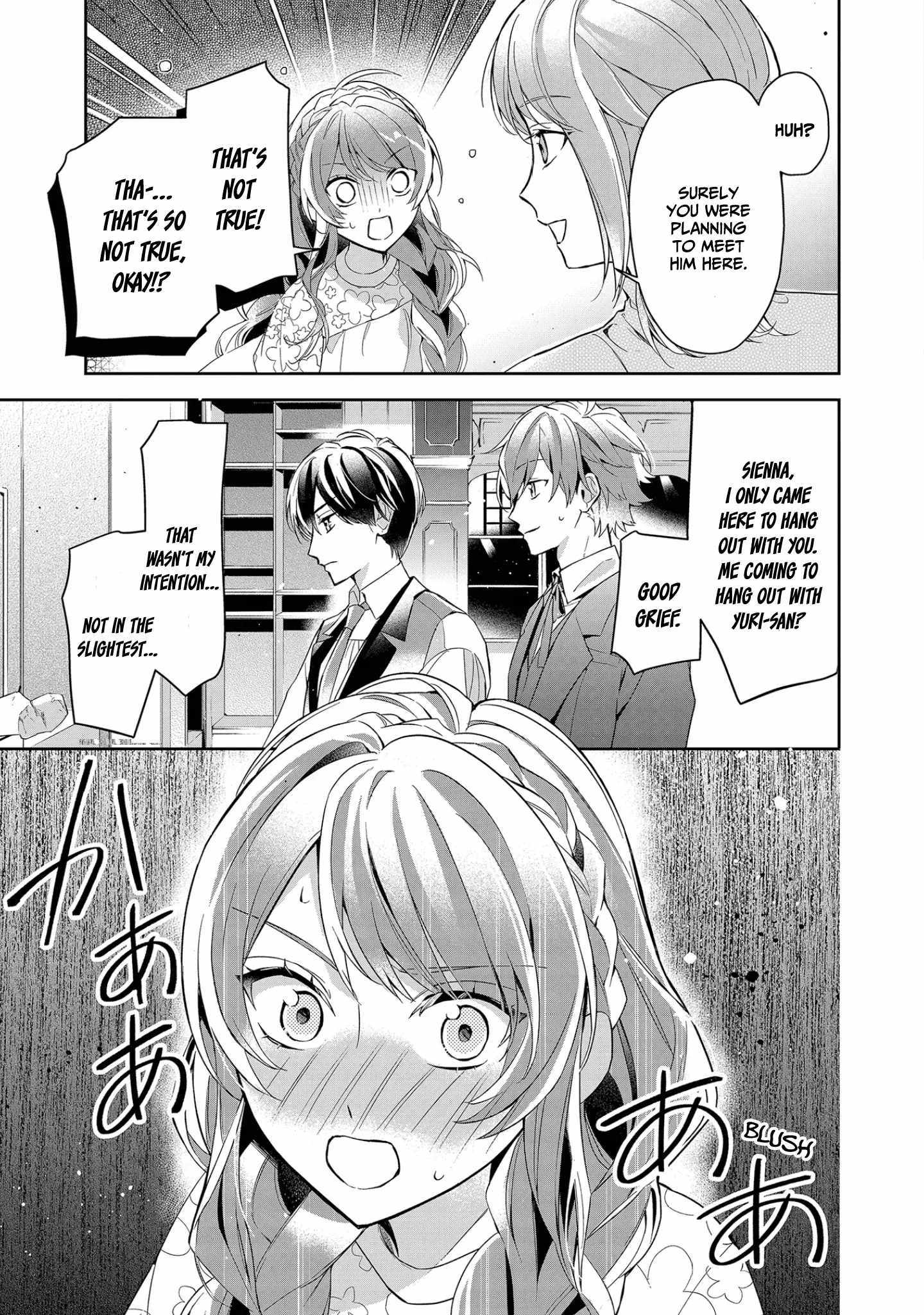 If the villainess and the villain were to meet and fall in love ~It seems the shunned heroine who formed a contract with an unnamed spirit is fighting with the nobleman yet again~ Chapter 10 page 13 - 