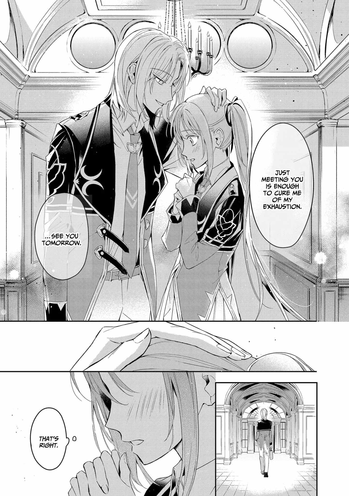 If the villainess and the villain were to meet and fall in love ~It seems the shunned heroine who formed a contract with an unnamed spirit is fighting with the nobleman yet again~ Chapter 10 page 19 - 