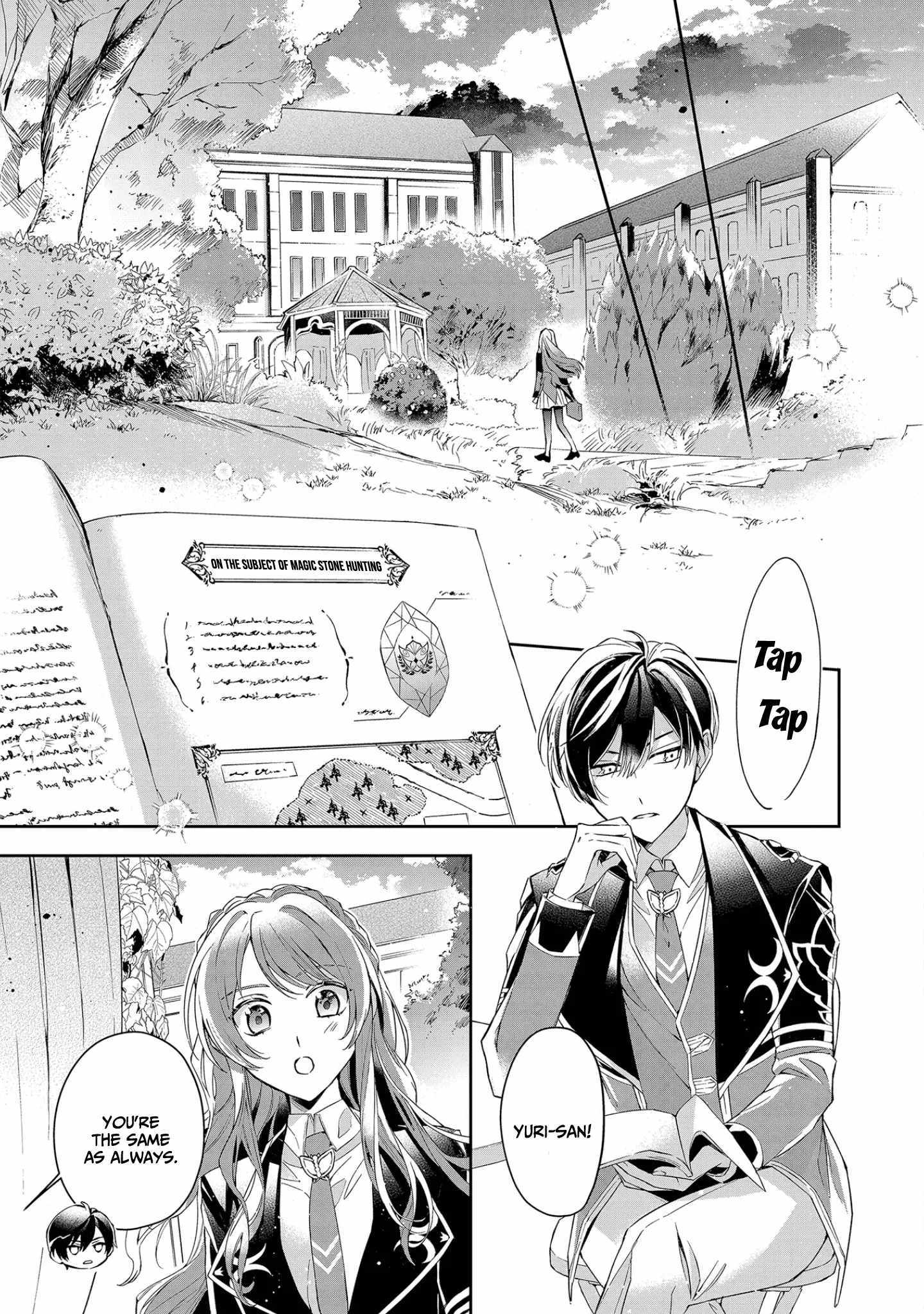 If the villainess and the villain were to meet and fall in love ~It seems the shunned heroine who formed a contract with an unnamed spirit is fighting with the nobleman yet again~ Chapter 10 page 21 - 