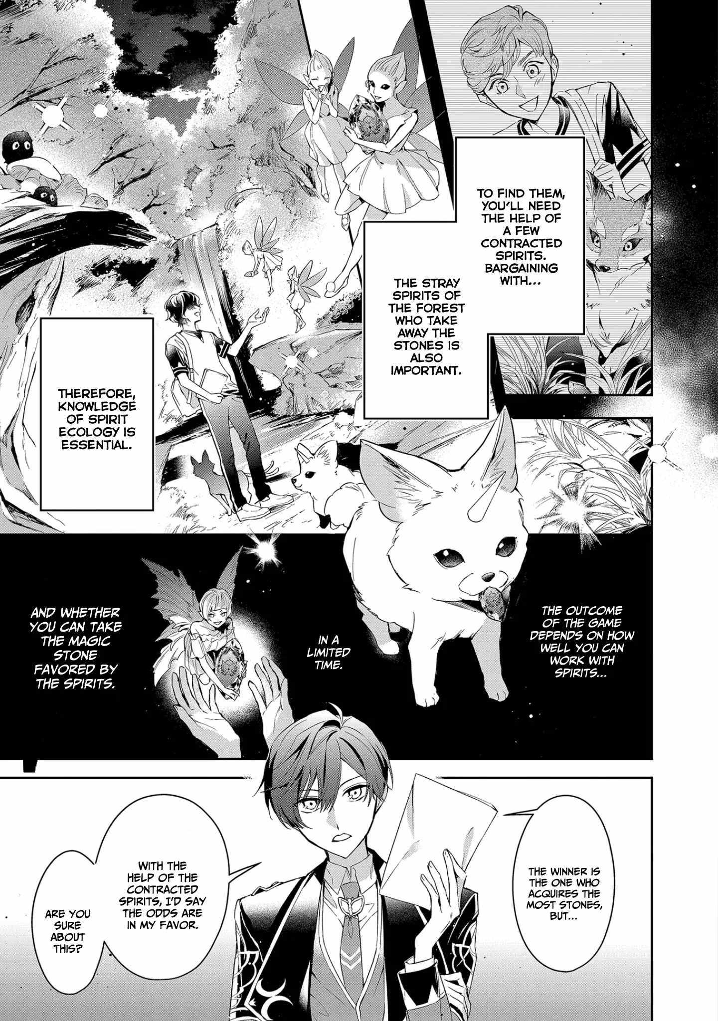 If the villainess and the villain were to meet and fall in love ~It seems the shunned heroine who formed a contract with an unnamed spirit is fighting with the nobleman yet again~ Chapter 10 page 23 - 