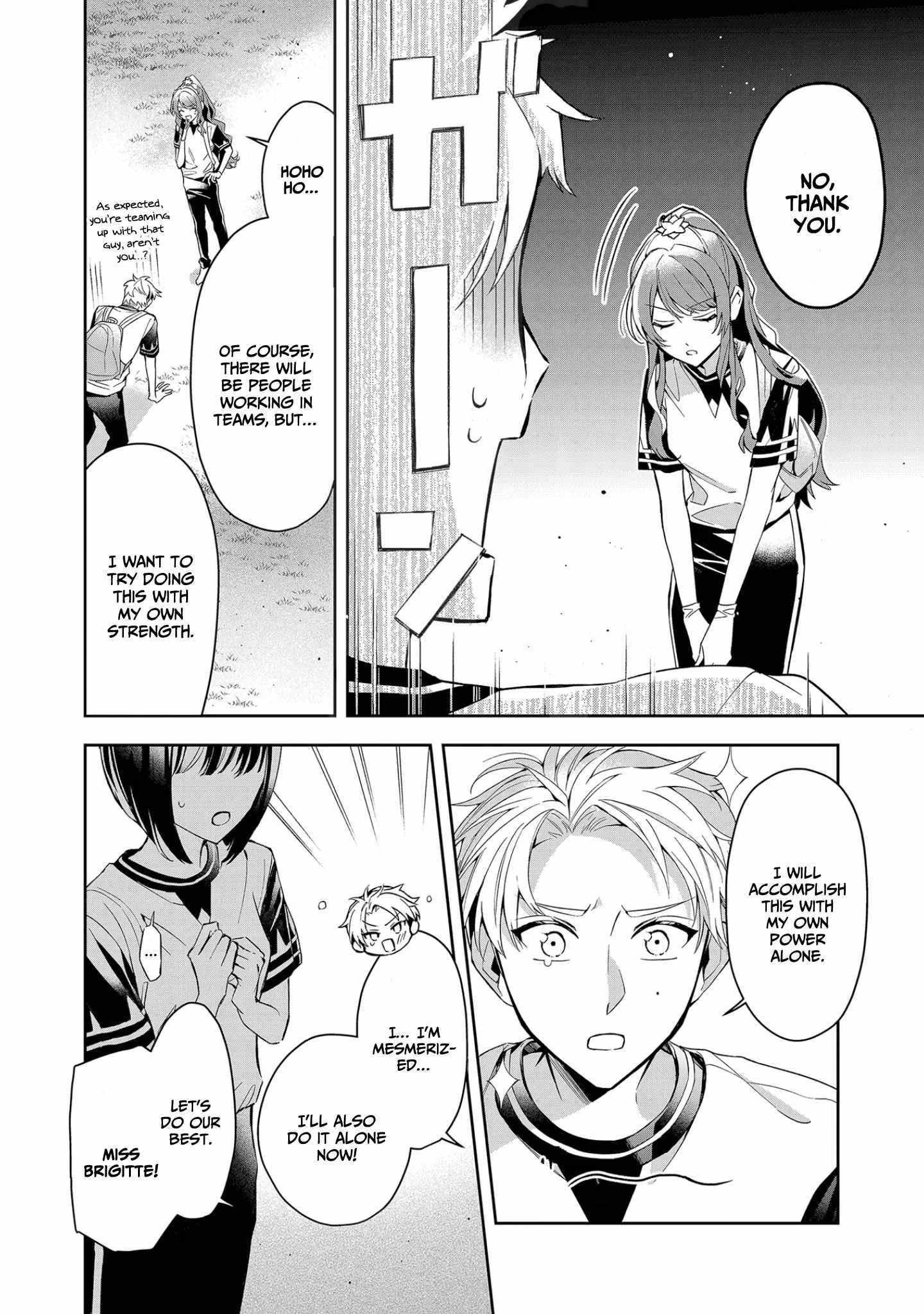 If the villainess and the villain were to meet and fall in love ~It seems the shunned heroine who formed a contract with an unnamed spirit is fighting with the nobleman yet again~ Chapter 10 page 32 - 