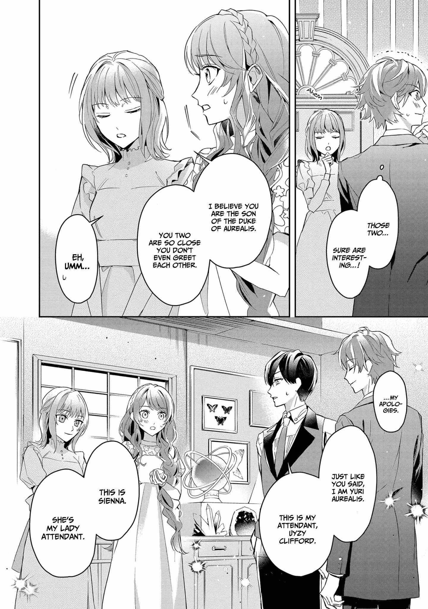 If the villainess and the villain were to meet and fall in love ~It seems the shunned heroine who formed a contract with an unnamed spirit is fighting with the nobleman yet again~ Chapter 10 page 8 - 