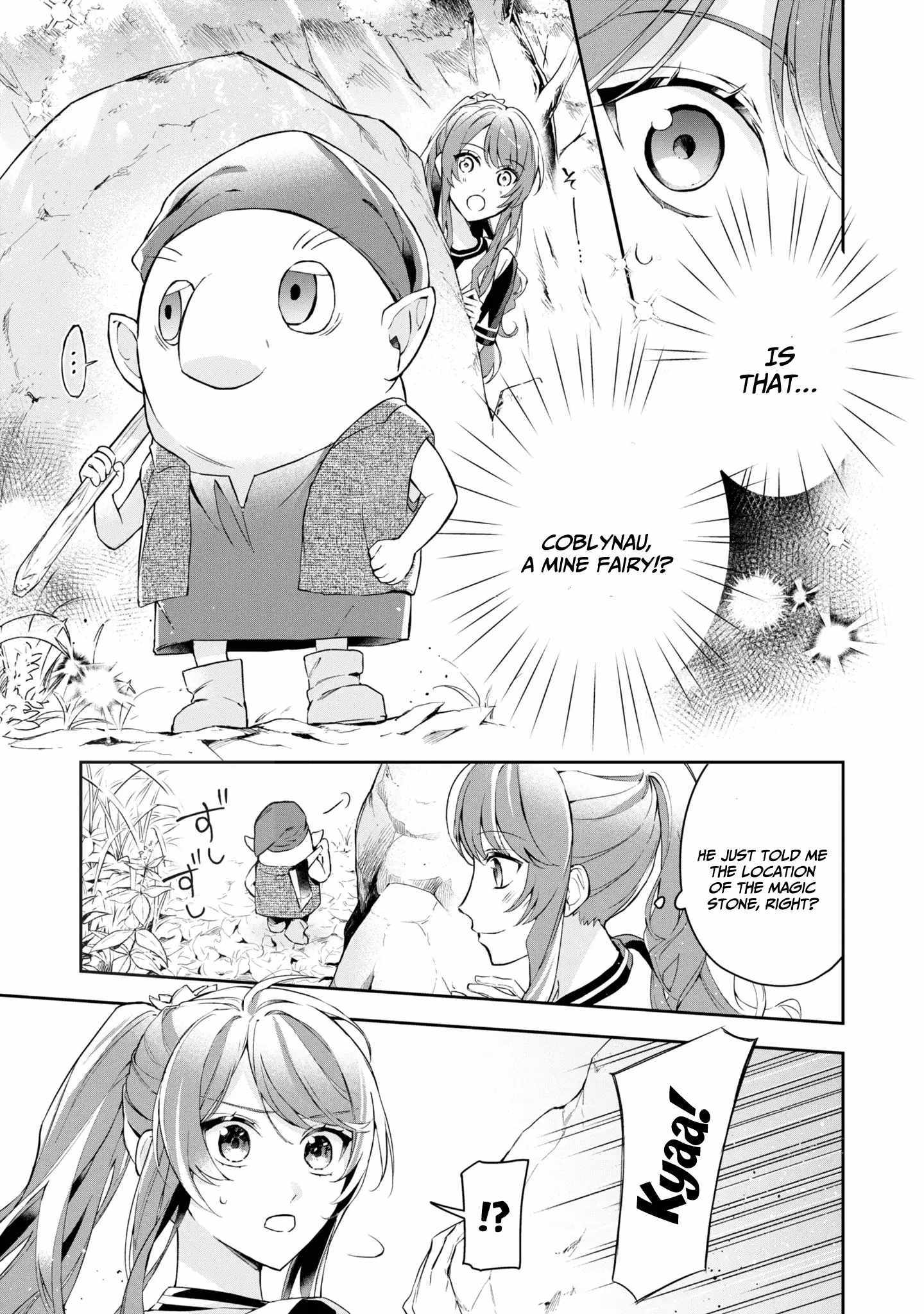 If the villainess and the villain were to meet and fall in love ~It seems the shunned heroine who formed a contract with an unnamed spirit is fighting with the nobleman yet again~ Chapter 11 page 12 - 