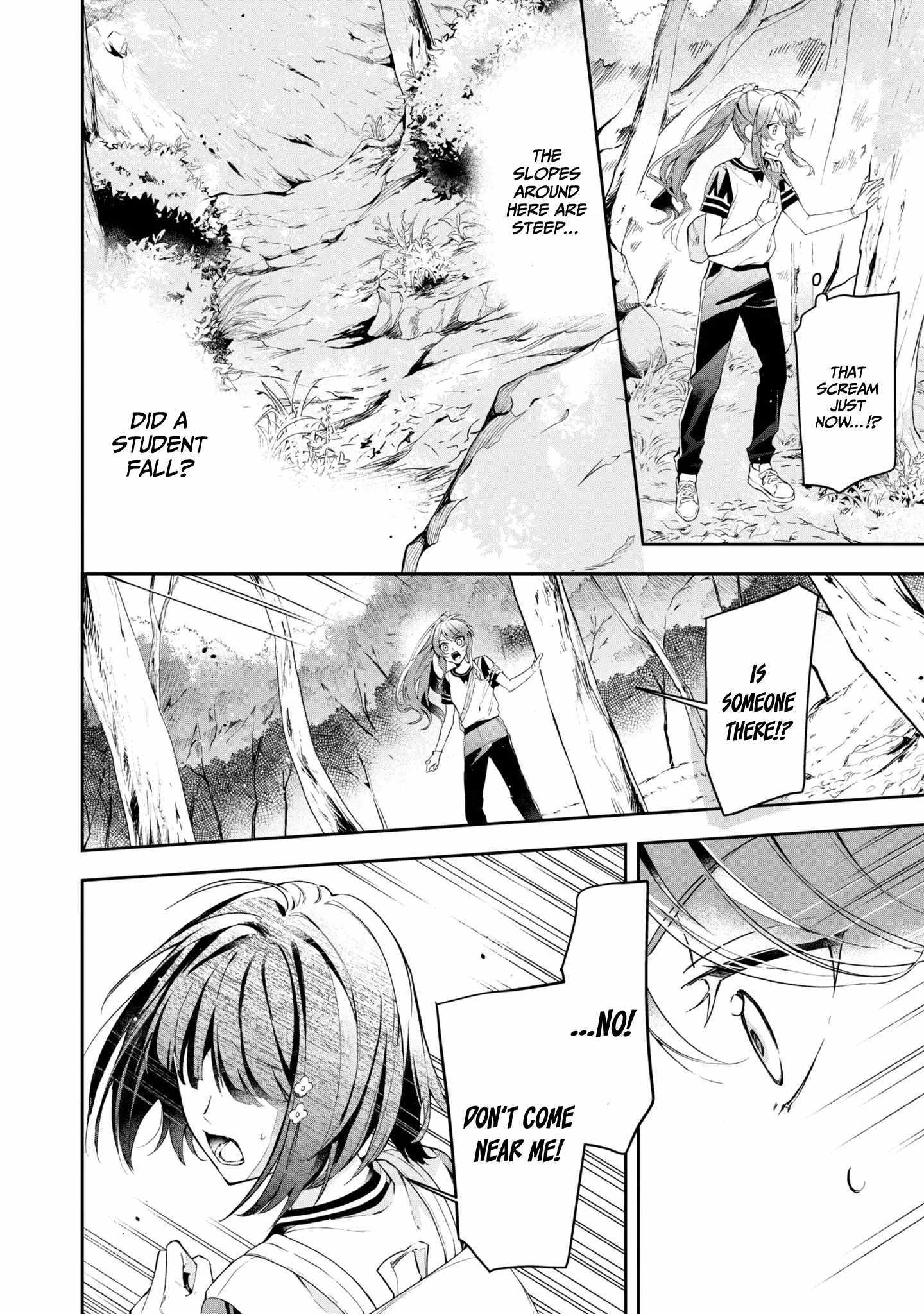 If the villainess and the villain were to meet and fall in love ~It seems the shunned heroine who formed a contract with an unnamed spirit is fighting with the nobleman yet again~ Chapter 11 page 13 - 