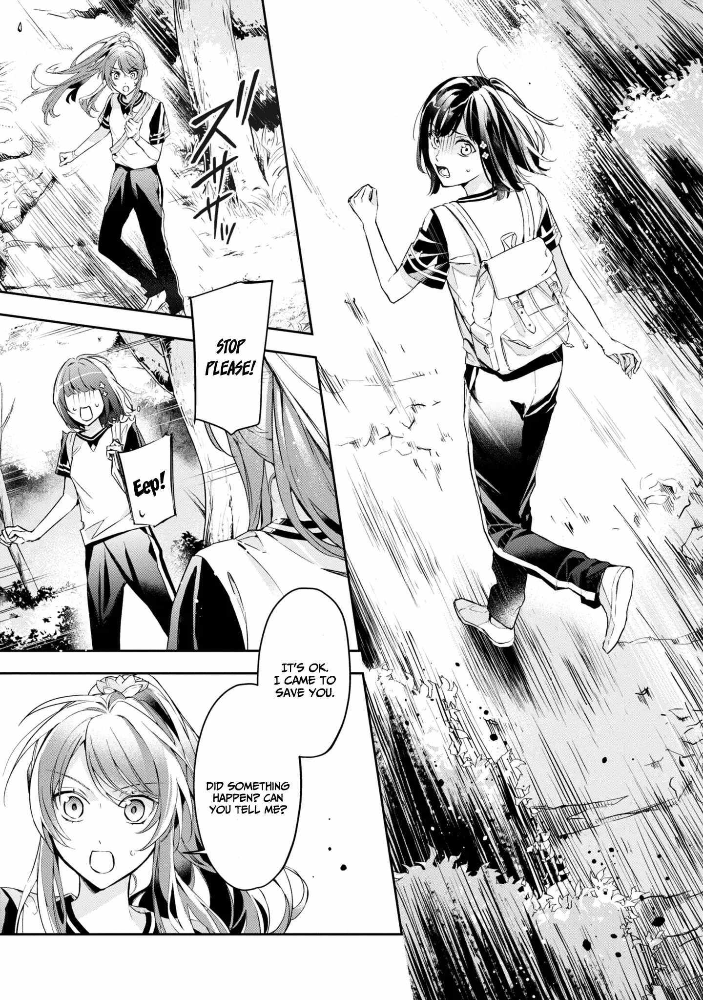 If the villainess and the villain were to meet and fall in love ~It seems the shunned heroine who formed a contract with an unnamed spirit is fighting with the nobleman yet again~ Chapter 11 page 14 - 