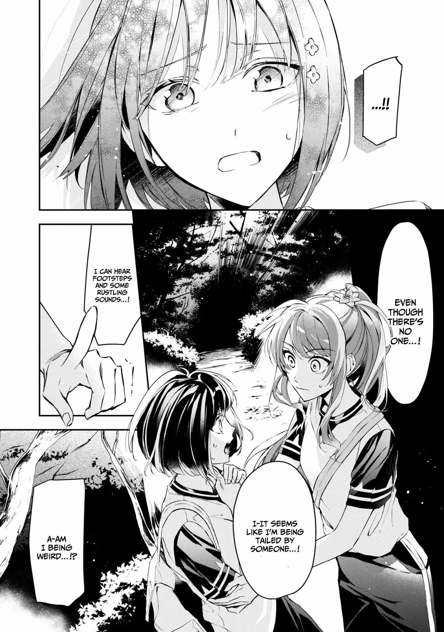 If the villainess and the villain were to meet and fall in love ~It seems the shunned heroine who formed a contract with an unnamed spirit is fighting with the nobleman yet again~ Chapter 11 page 15 - 