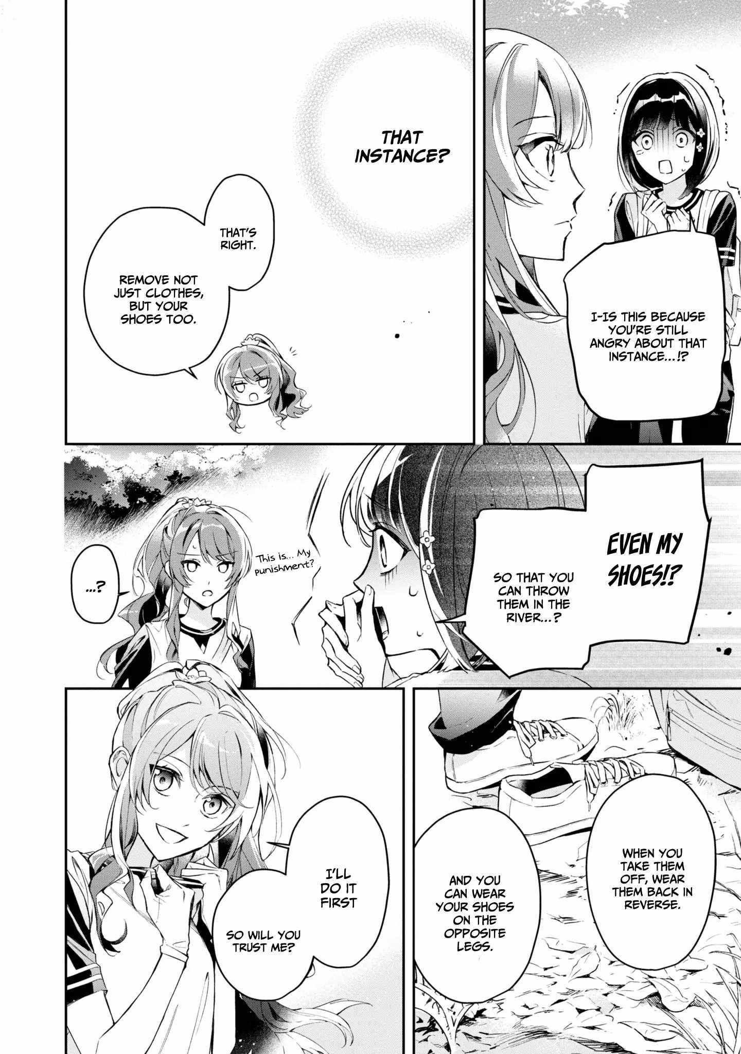 If the villainess and the villain were to meet and fall in love ~It seems the shunned heroine who formed a contract with an unnamed spirit is fighting with the nobleman yet again~ Chapter 11 page 17 - 