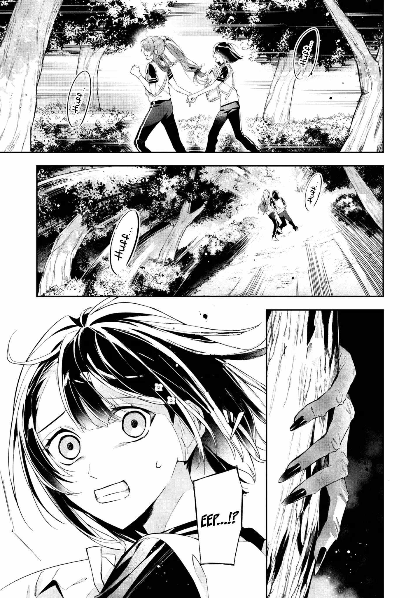 If the villainess and the villain were to meet and fall in love ~It seems the shunned heroine who formed a contract with an unnamed spirit is fighting with the nobleman yet again~ Chapter 11 page 20 - 
