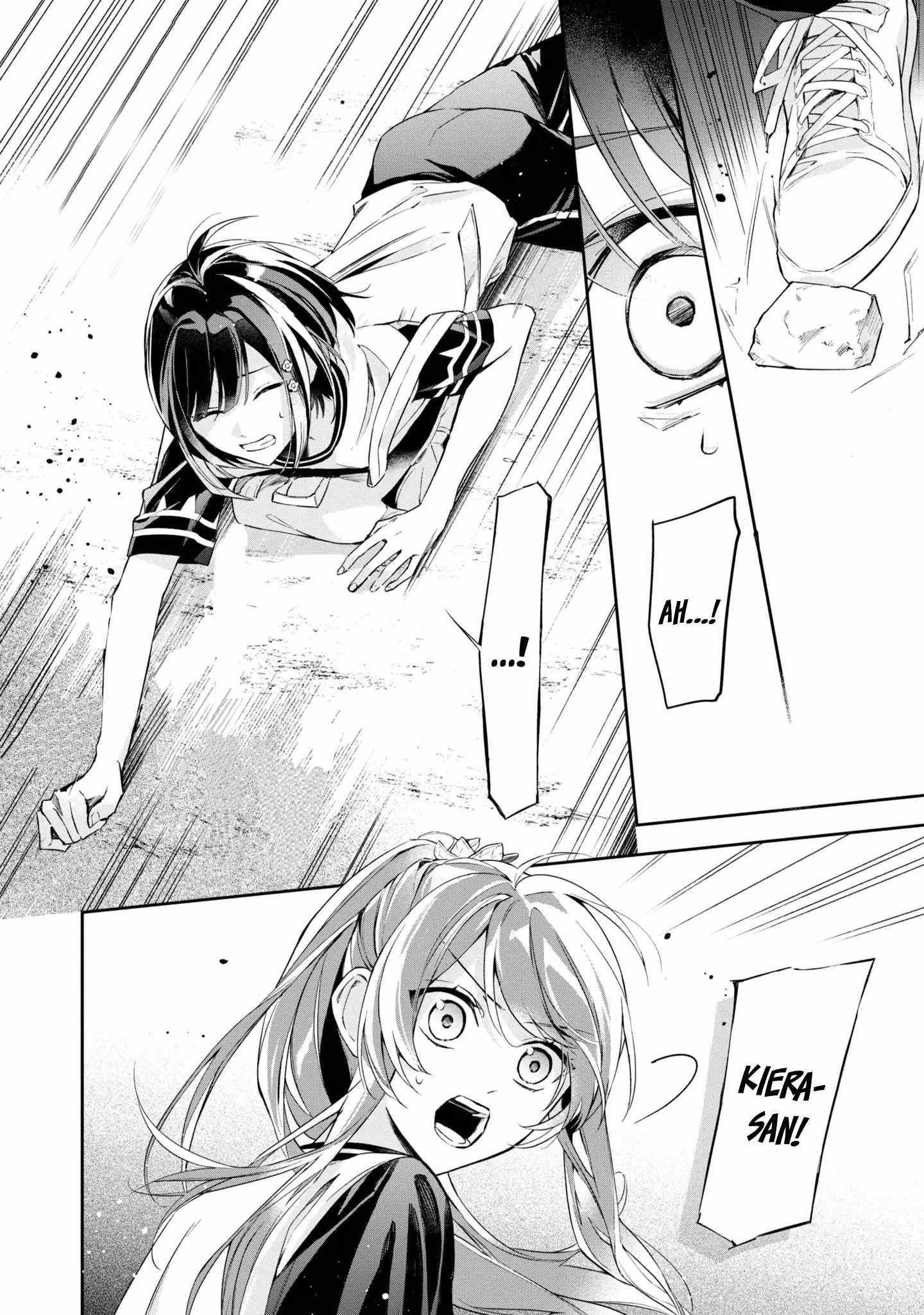 If the villainess and the villain were to meet and fall in love ~It seems the shunned heroine who formed a contract with an unnamed spirit is fighting with the nobleman yet again~ Chapter 11 page 23 - 