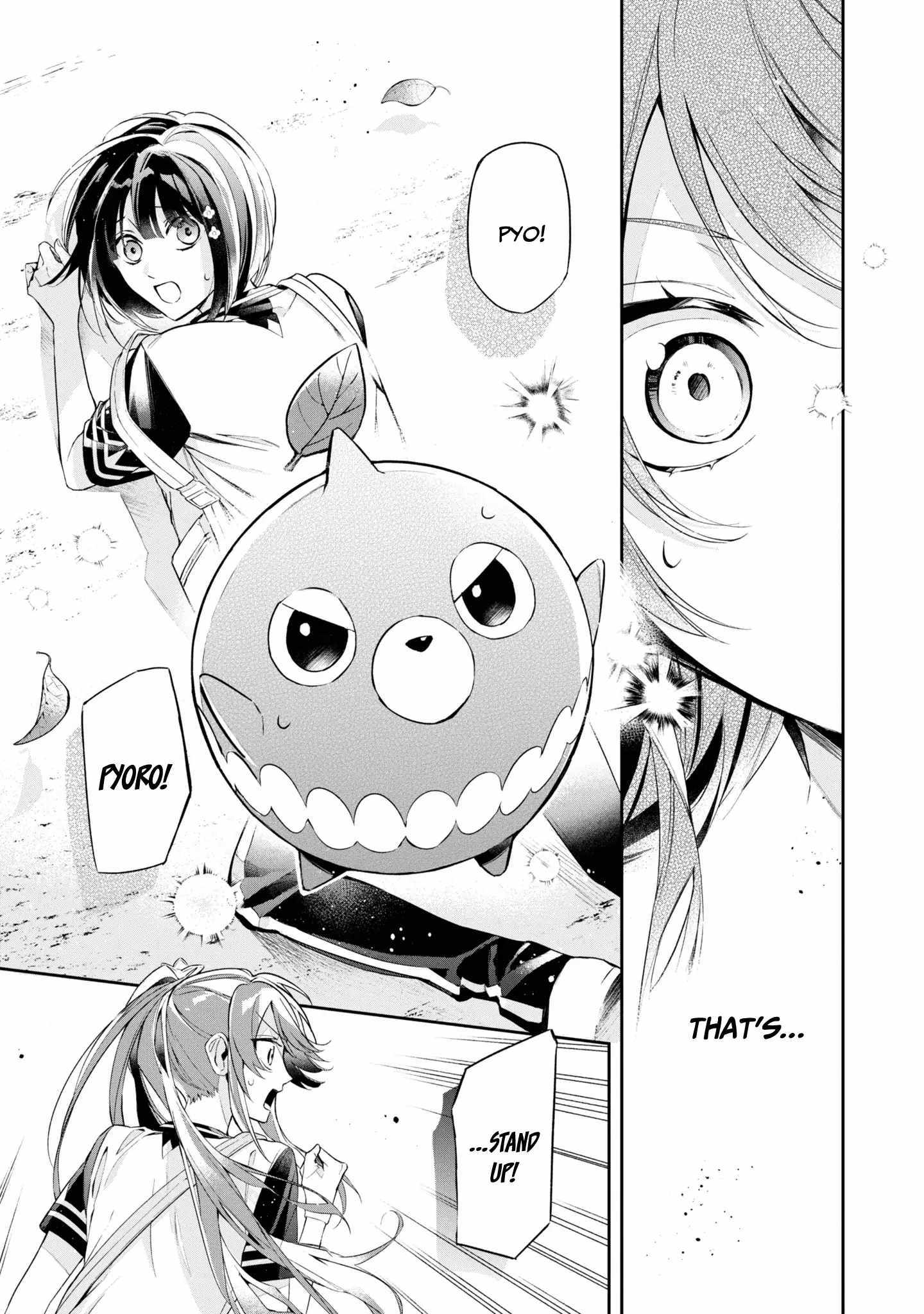 If the villainess and the villain were to meet and fall in love ~It seems the shunned heroine who formed a contract with an unnamed spirit is fighting with the nobleman yet again~ Chapter 11 page 26 - 
