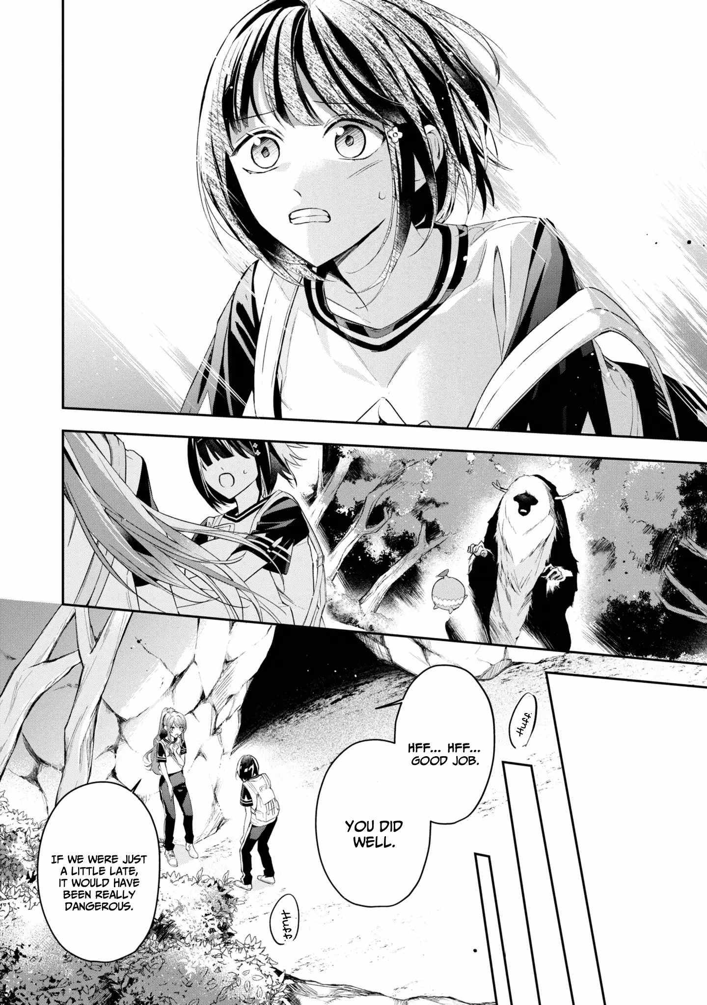 If the villainess and the villain were to meet and fall in love ~It seems the shunned heroine who formed a contract with an unnamed spirit is fighting with the nobleman yet again~ Chapter 11 page 27 - 