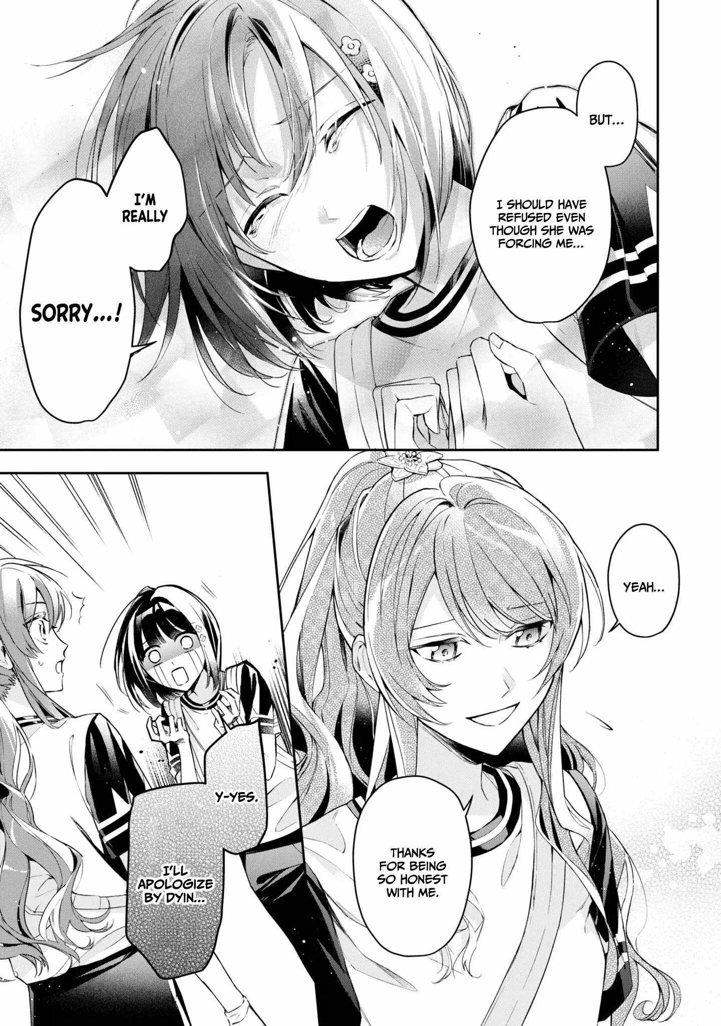 If the villainess and the villain were to meet and fall in love ~It seems the shunned heroine who formed a contract with an unnamed spirit is fighting with the nobleman yet again~ Chapter 11 page 30 - 