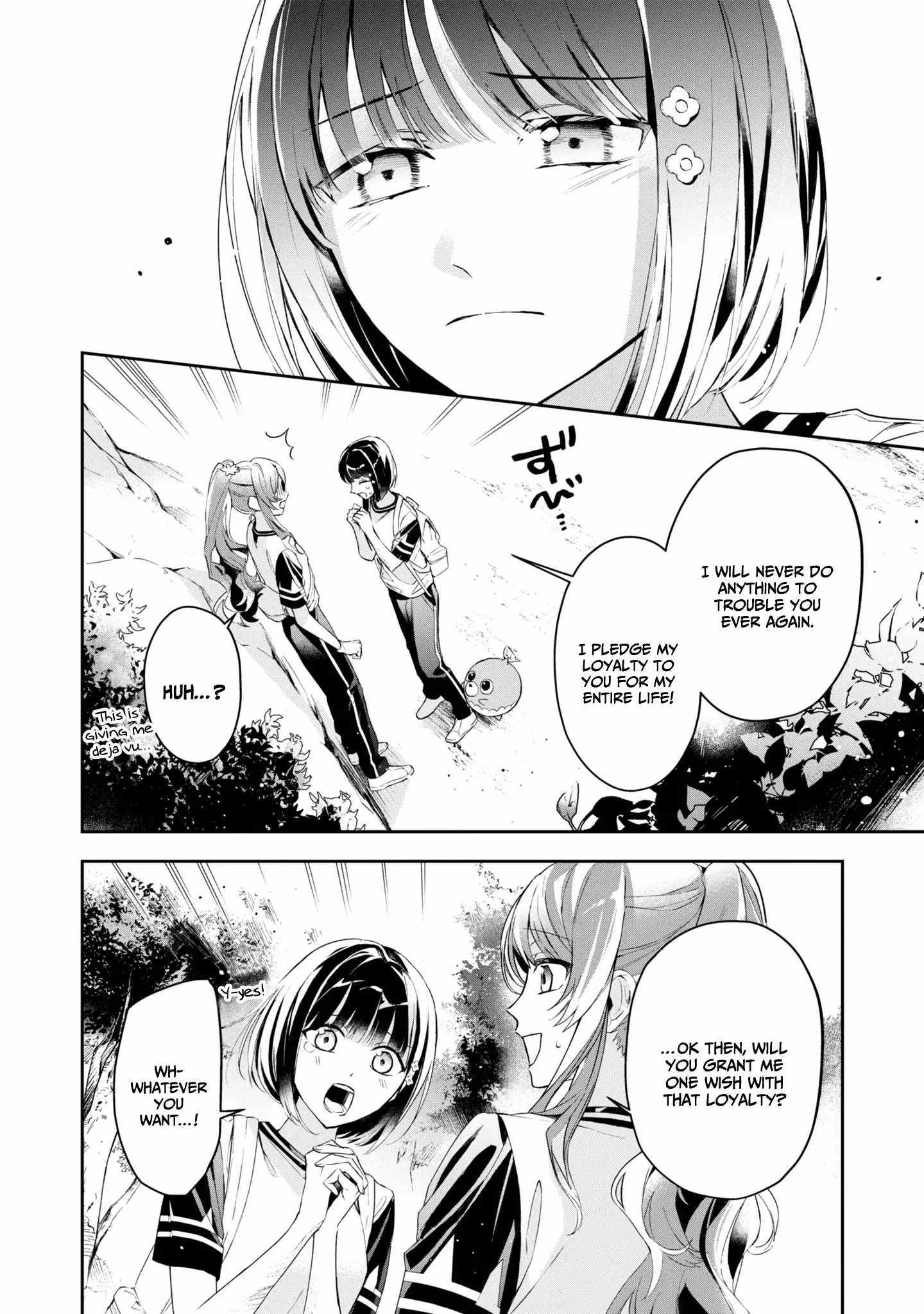 If the villainess and the villain were to meet and fall in love ~It seems the shunned heroine who formed a contract with an unnamed spirit is fighting with the nobleman yet again~ Chapter 11 page 33 - 