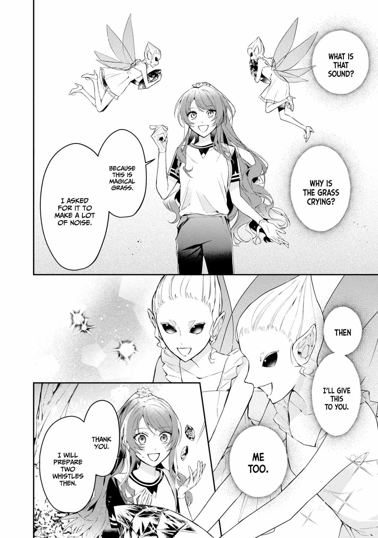 If the villainess and the villain were to meet and fall in love ~It seems the shunned heroine who formed a contract with an unnamed spirit is fighting with the nobleman yet again~ Chapter 11 page 5 - 