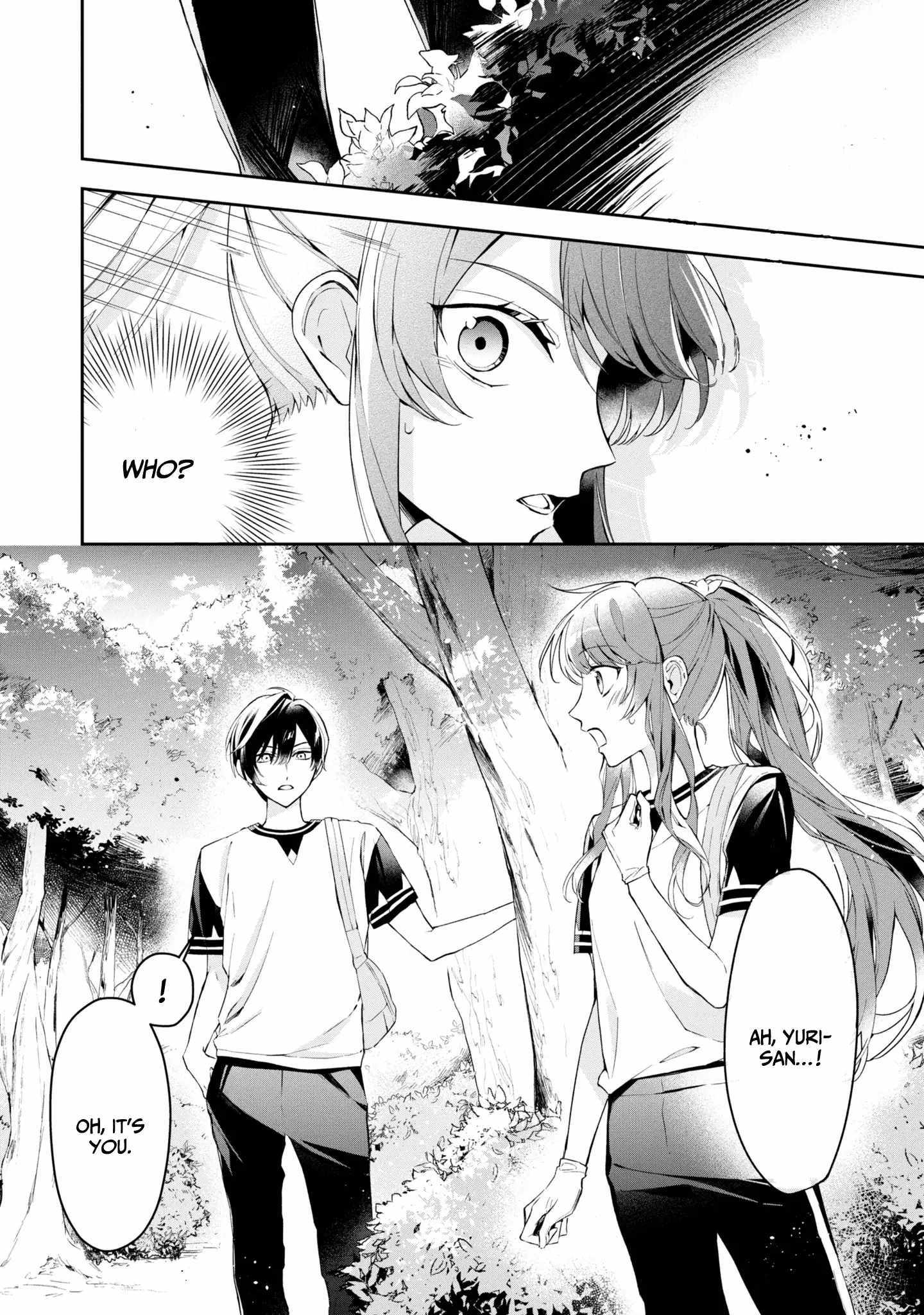 If the villainess and the villain were to meet and fall in love ~It seems the shunned heroine who formed a contract with an unnamed spirit is fighting with the nobleman yet again~ Chapter 11 page 7 - 