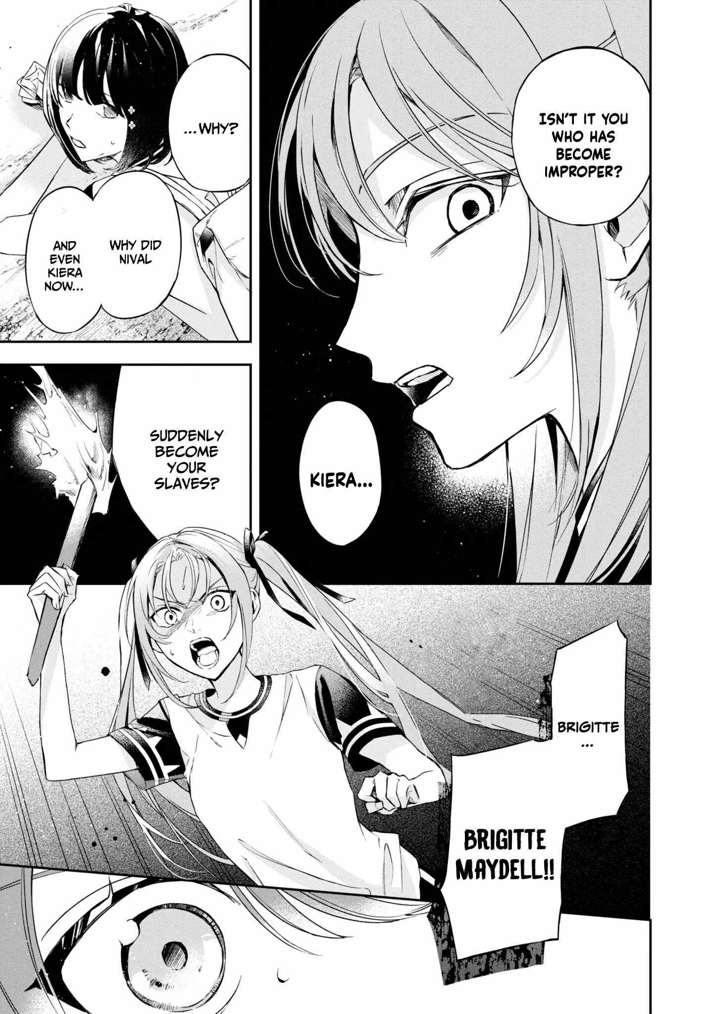 If the villainess and the villain were to meet and fall in love ~It seems the shunned heroine who formed a contract with an unnamed spirit is fighting with the nobleman yet again~ Chapter 12 page 13 - 