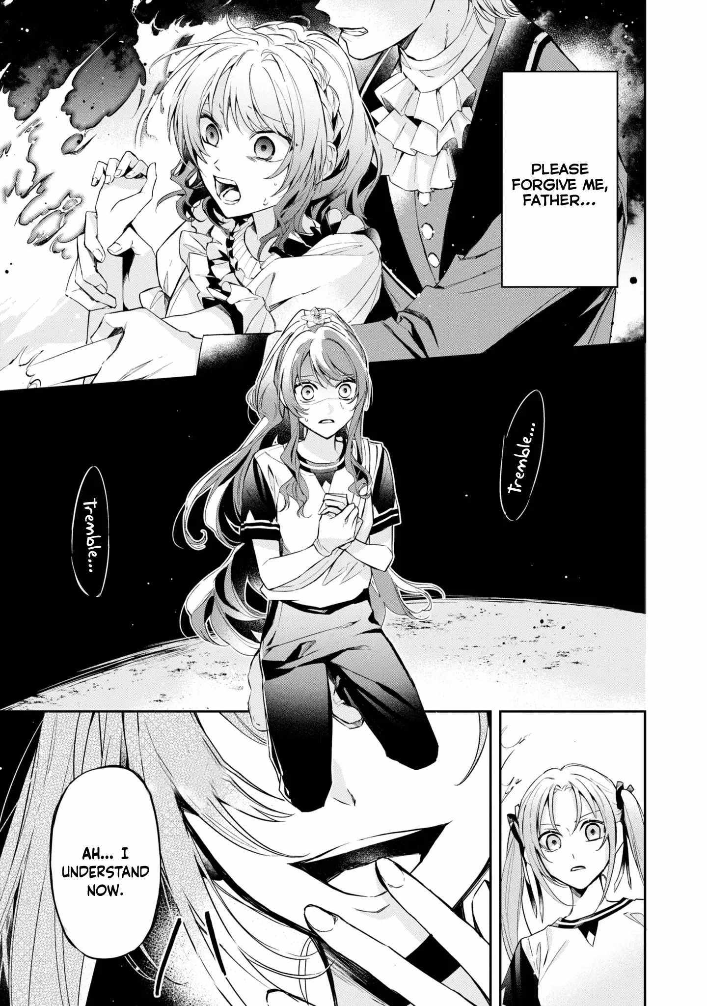 If the villainess and the villain were to meet and fall in love ~It seems the shunned heroine who formed a contract with an unnamed spirit is fighting with the nobleman yet again~ Chapter 12 page 15 - 