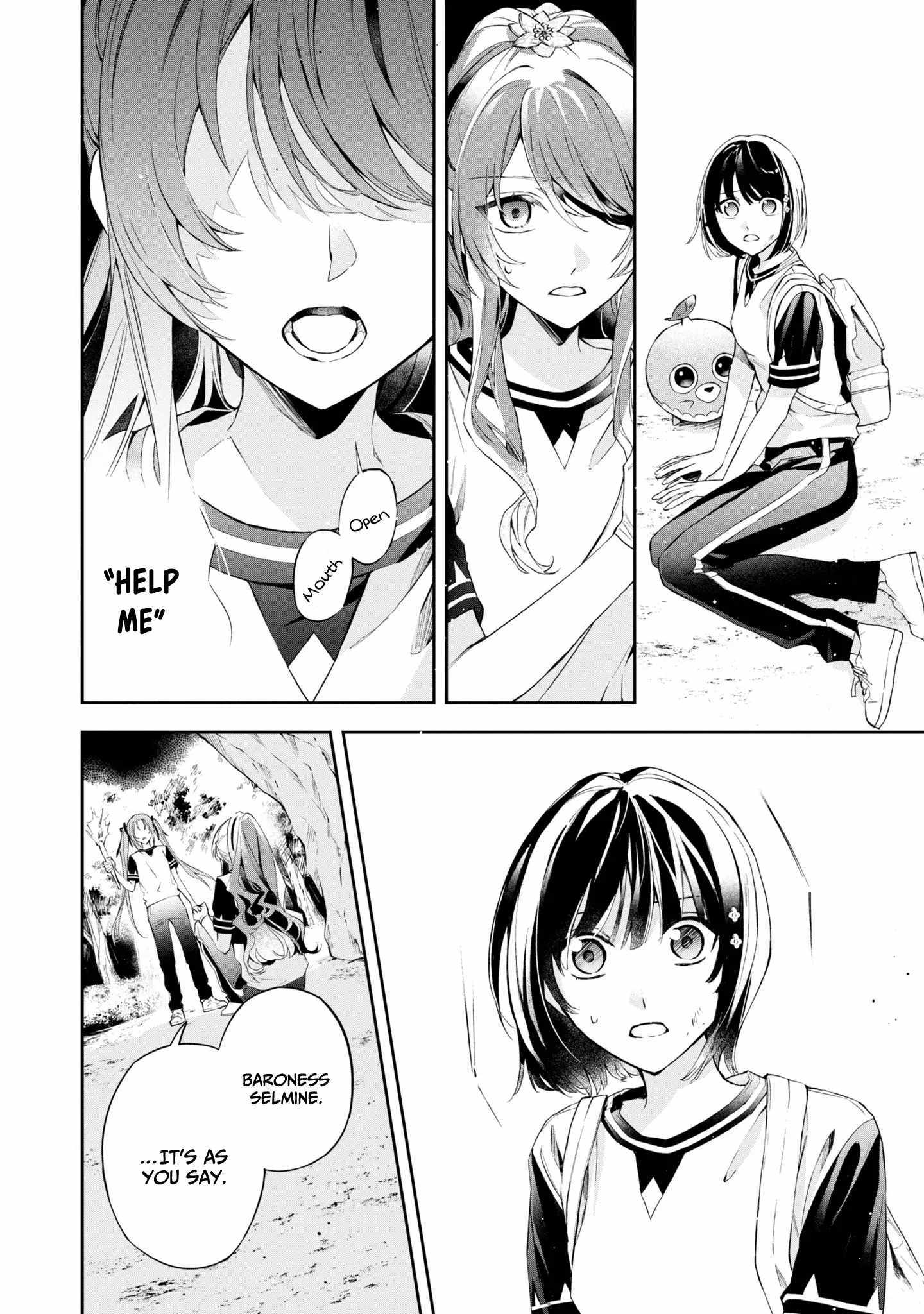 If the villainess and the villain were to meet and fall in love ~It seems the shunned heroine who formed a contract with an unnamed spirit is fighting with the nobleman yet again~ Chapter 12 page 18 - 