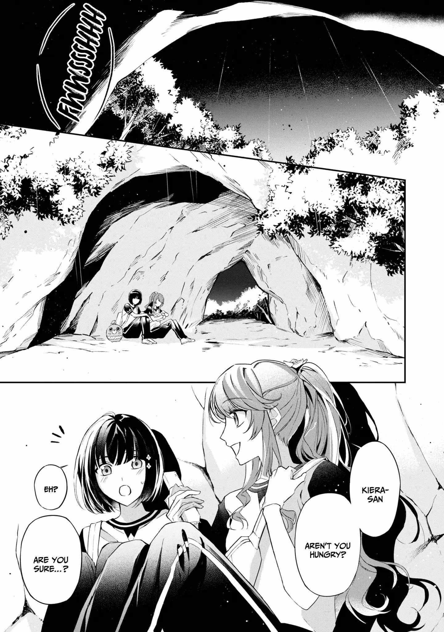 If the villainess and the villain were to meet and fall in love ~It seems the shunned heroine who formed a contract with an unnamed spirit is fighting with the nobleman yet again~ Chapter 12 page 3 - 
