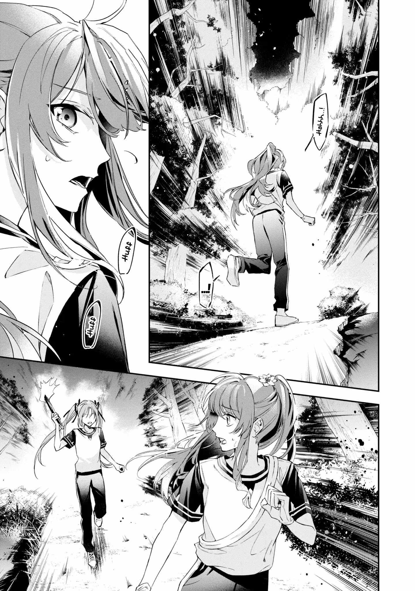 If the villainess and the villain were to meet and fall in love ~It seems the shunned heroine who formed a contract with an unnamed spirit is fighting with the nobleman yet again~ Chapter 12 page 23 - 