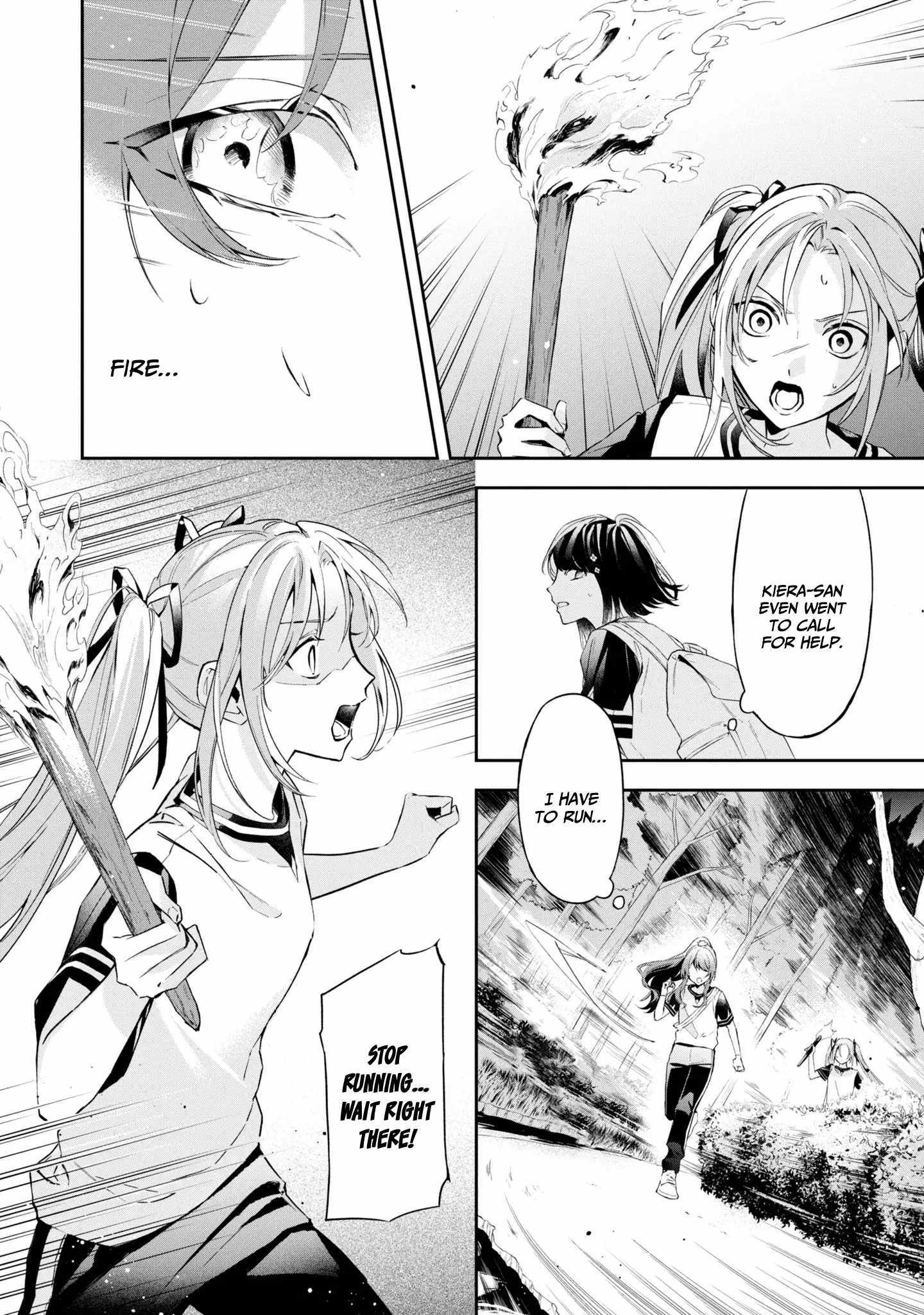 If the villainess and the villain were to meet and fall in love ~It seems the shunned heroine who formed a contract with an unnamed spirit is fighting with the nobleman yet again~ Chapter 12 page 24 - 