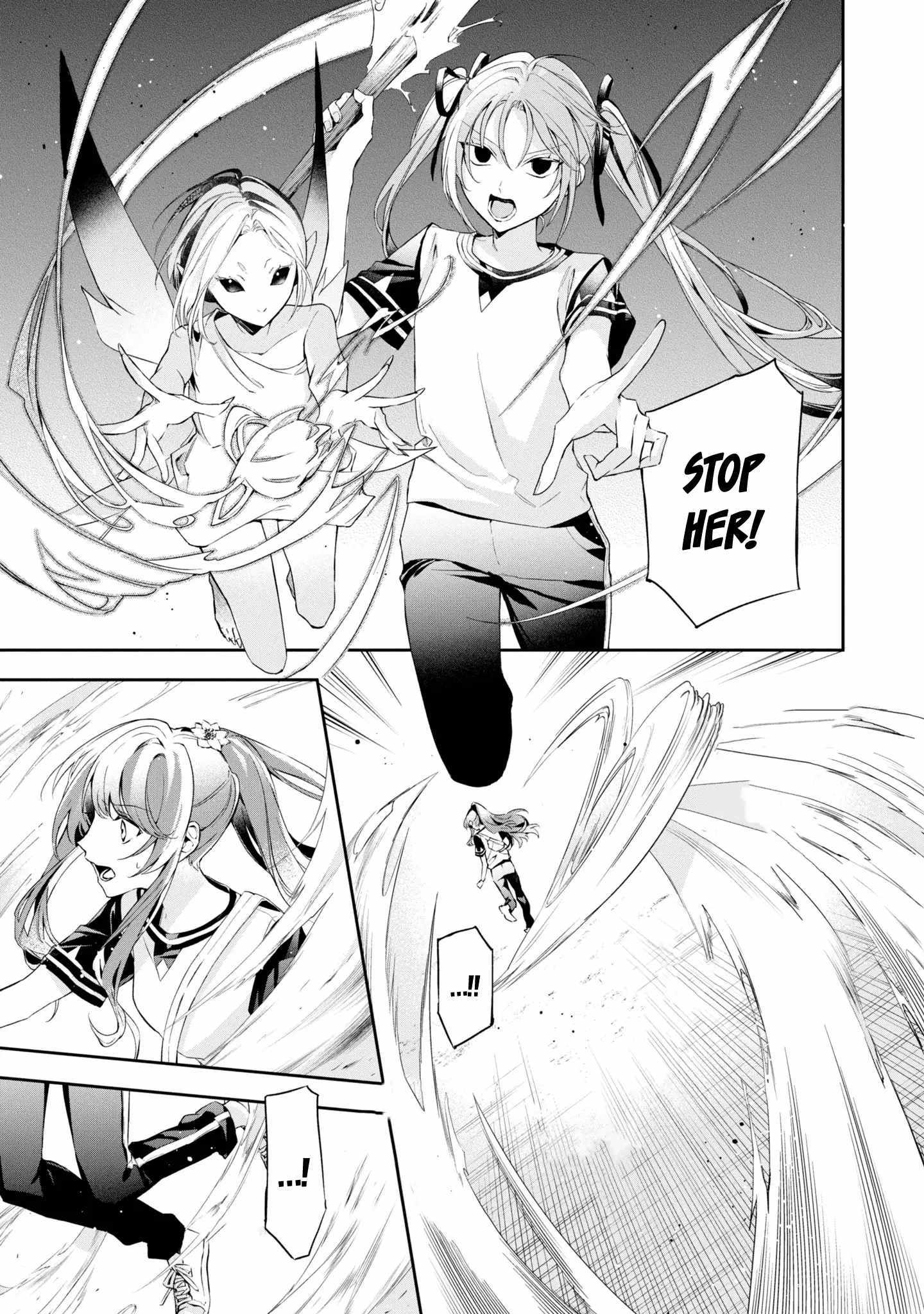 If the villainess and the villain were to meet and fall in love ~It seems the shunned heroine who formed a contract with an unnamed spirit is fighting with the nobleman yet again~ Chapter 12 page 25 - 