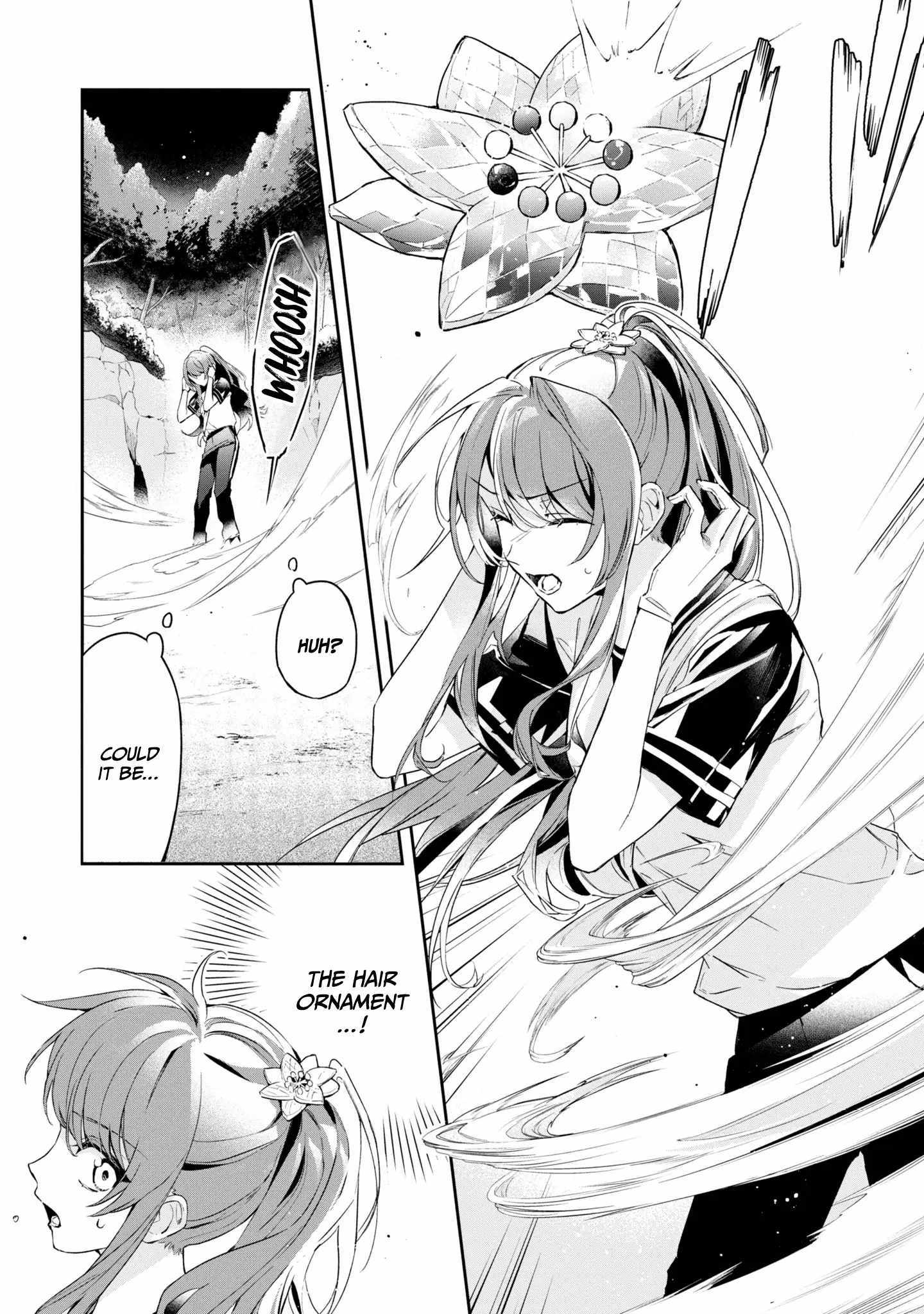 If the villainess and the villain were to meet and fall in love ~It seems the shunned heroine who formed a contract with an unnamed spirit is fighting with the nobleman yet again~ Chapter 12 page 26 - 