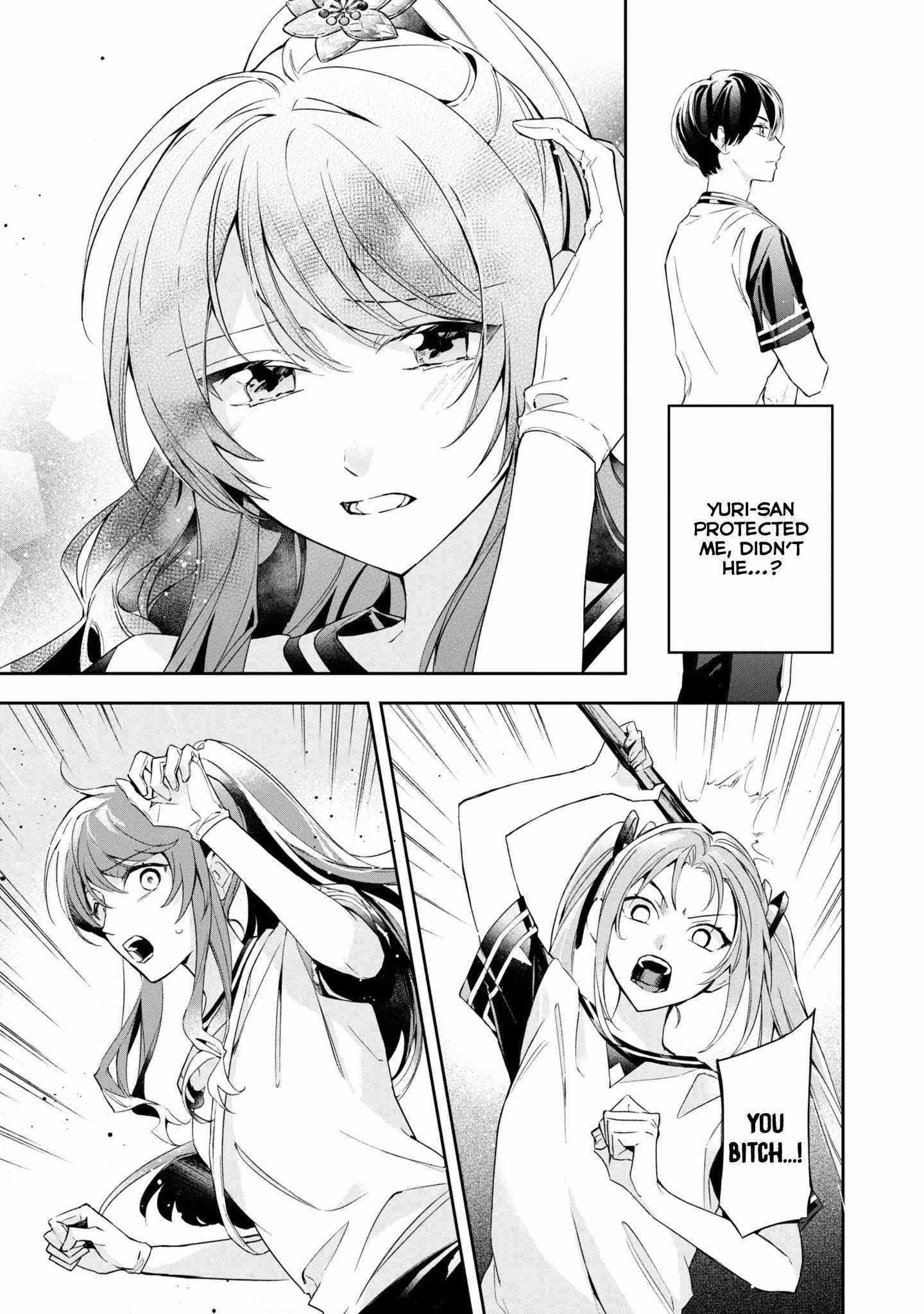 If the villainess and the villain were to meet and fall in love ~It seems the shunned heroine who formed a contract with an unnamed spirit is fighting with the nobleman yet again~ Chapter 12 page 27 - 