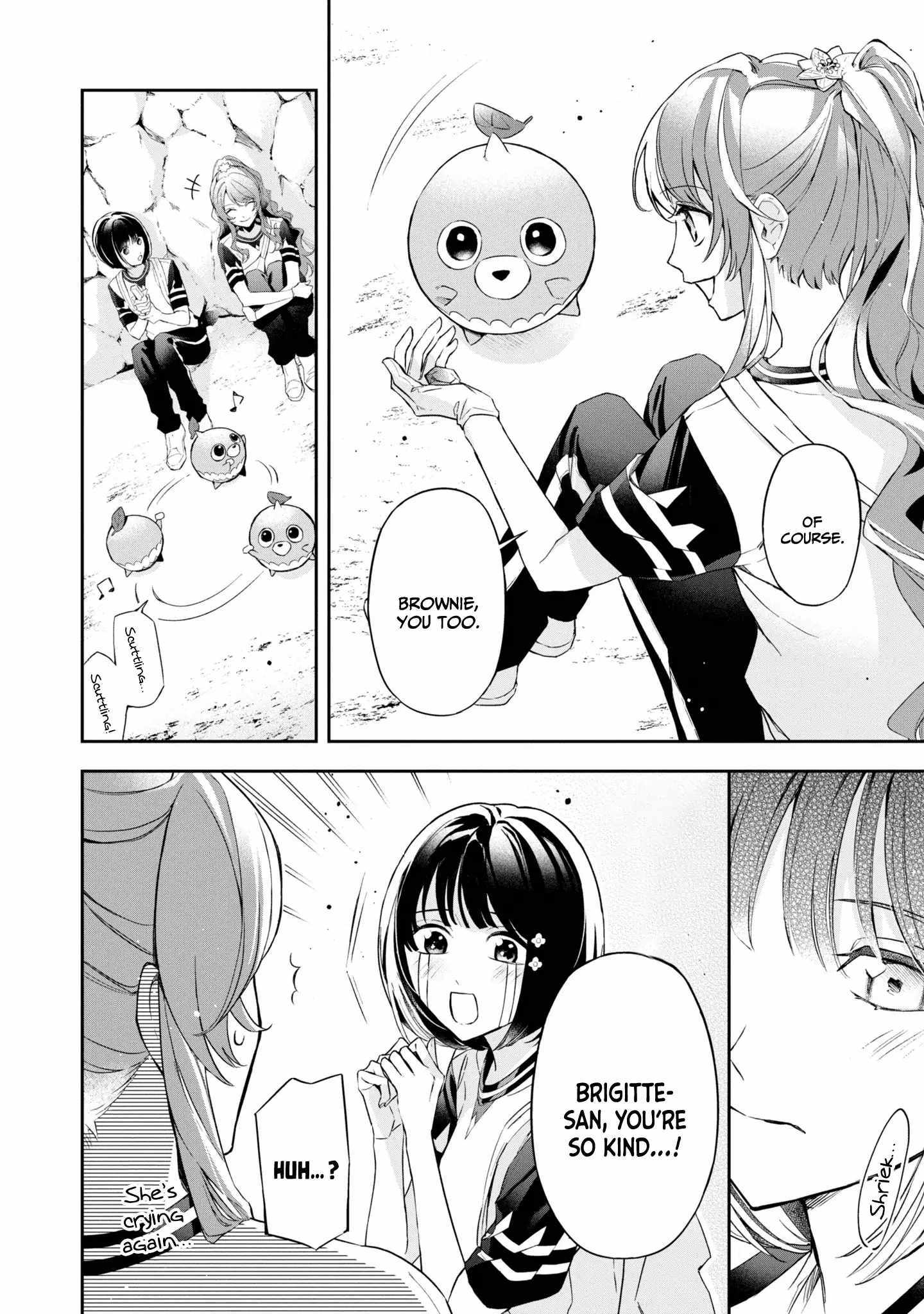 If the villainess and the villain were to meet and fall in love ~It seems the shunned heroine who formed a contract with an unnamed spirit is fighting with the nobleman yet again~ Chapter 12 page 4 - 