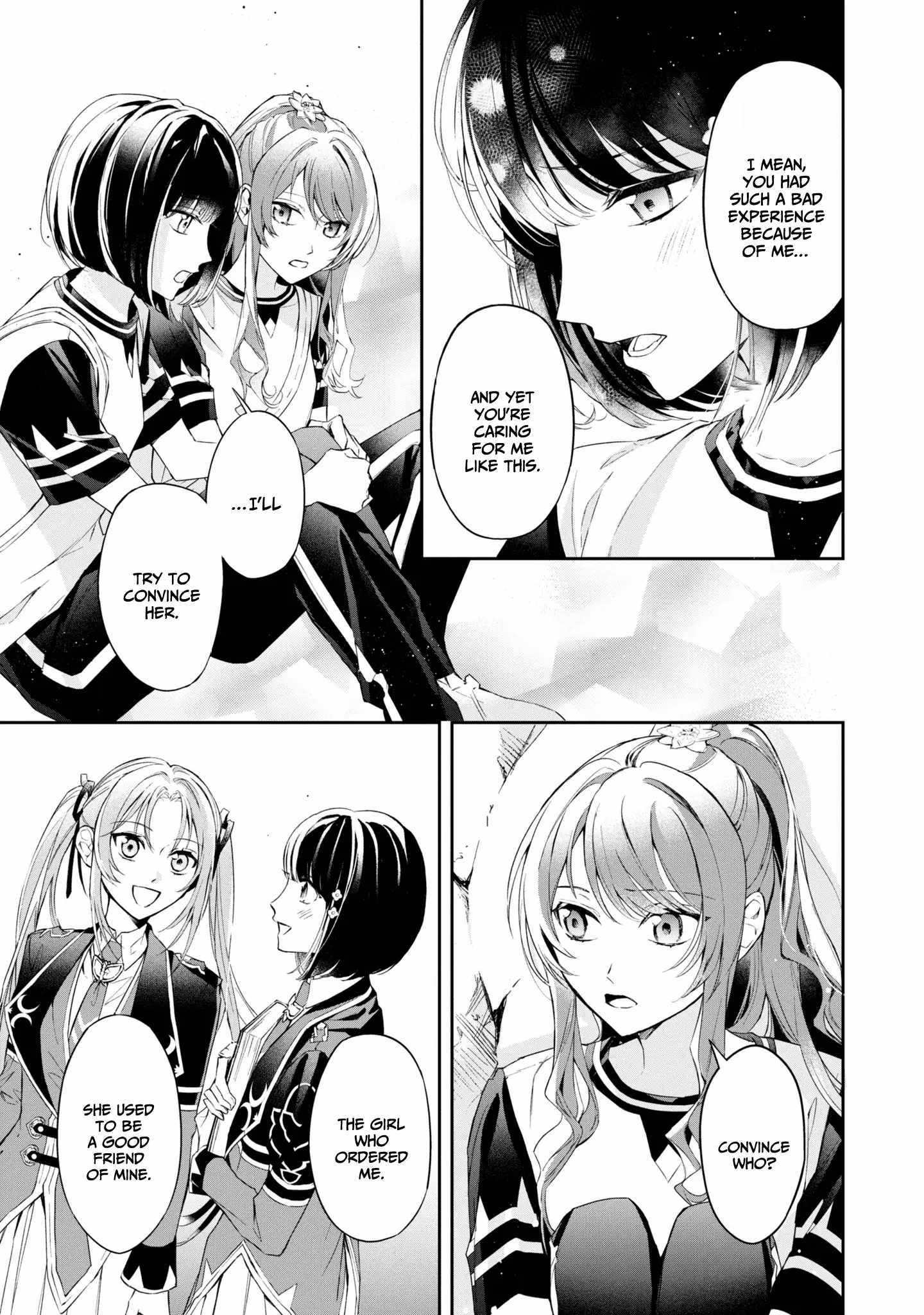 If the villainess and the villain were to meet and fall in love ~It seems the shunned heroine who formed a contract with an unnamed spirit is fighting with the nobleman yet again~ Chapter 12 page 5 - 