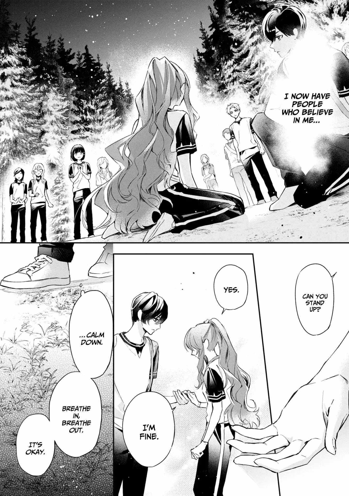 If the villainess and the villain were to meet and fall in love ~It seems the shunned heroine who formed a contract with an unnamed spirit is fighting with the nobleman yet again~ Chapter 13 page 14 - 