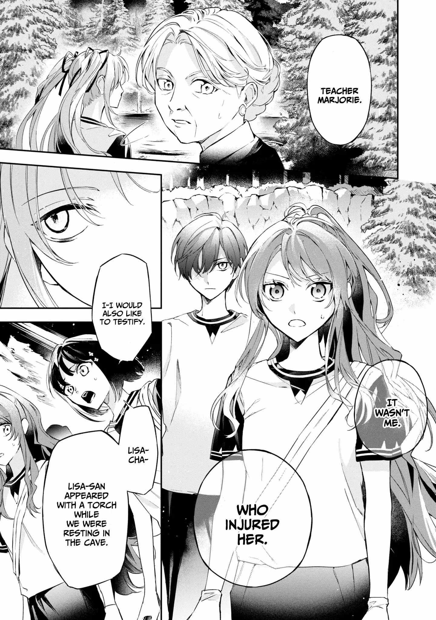 If the villainess and the villain were to meet and fall in love ~It seems the shunned heroine who formed a contract with an unnamed spirit is fighting with the nobleman yet again~ Chapter 13 page 15 - 