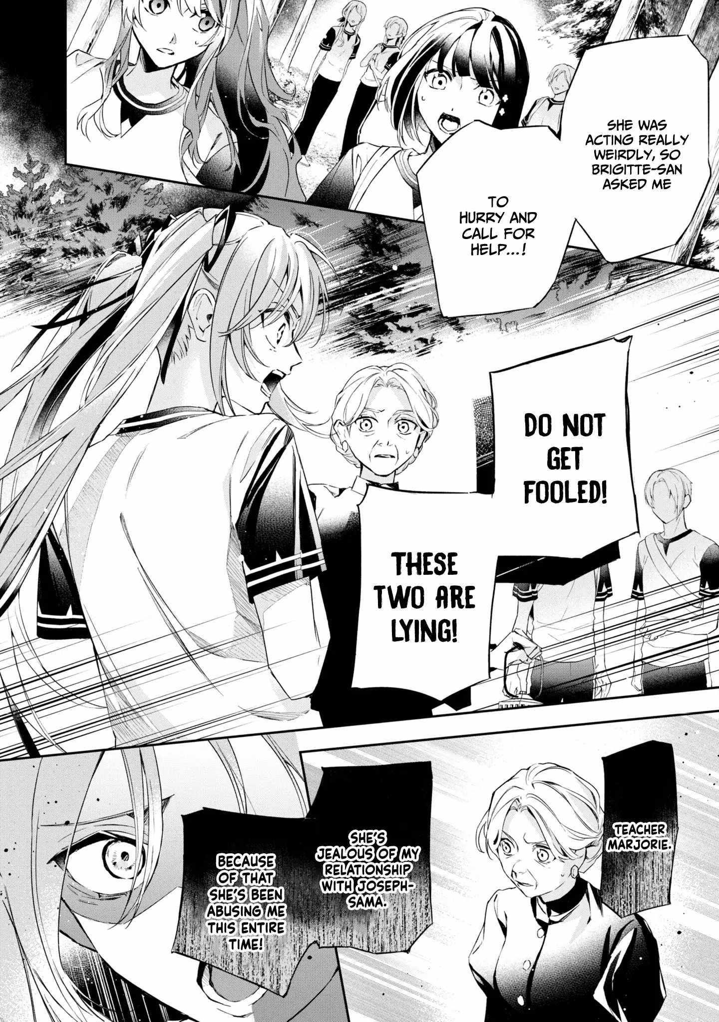 If the villainess and the villain were to meet and fall in love ~It seems the shunned heroine who formed a contract with an unnamed spirit is fighting with the nobleman yet again~ Chapter 13 page 16 - 